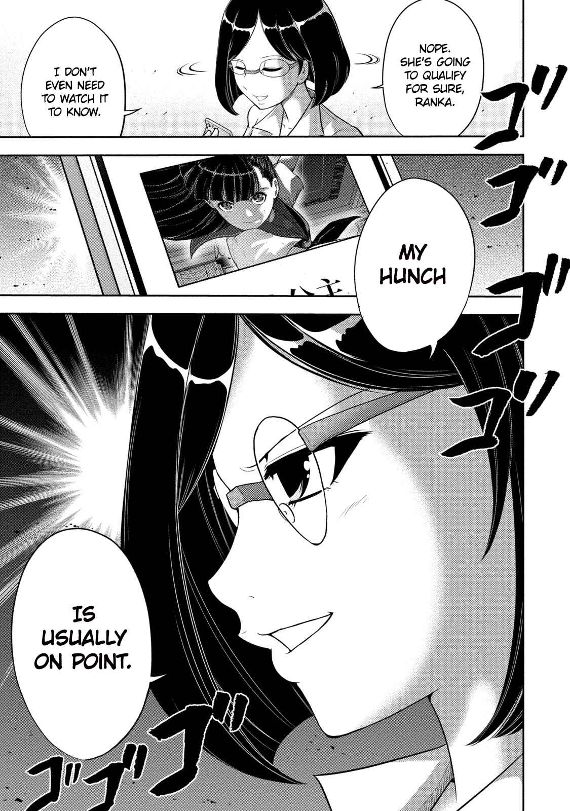 Page 22 Chapter 8 Mudazumo Naki Kaikaku - Princess of Zipang