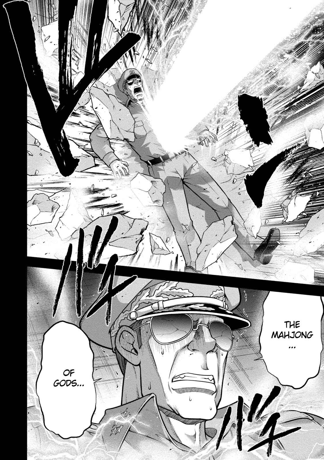 Page 13 Chapter 2 Mudazumo Naki Kaikaku - Princess of Zipang
