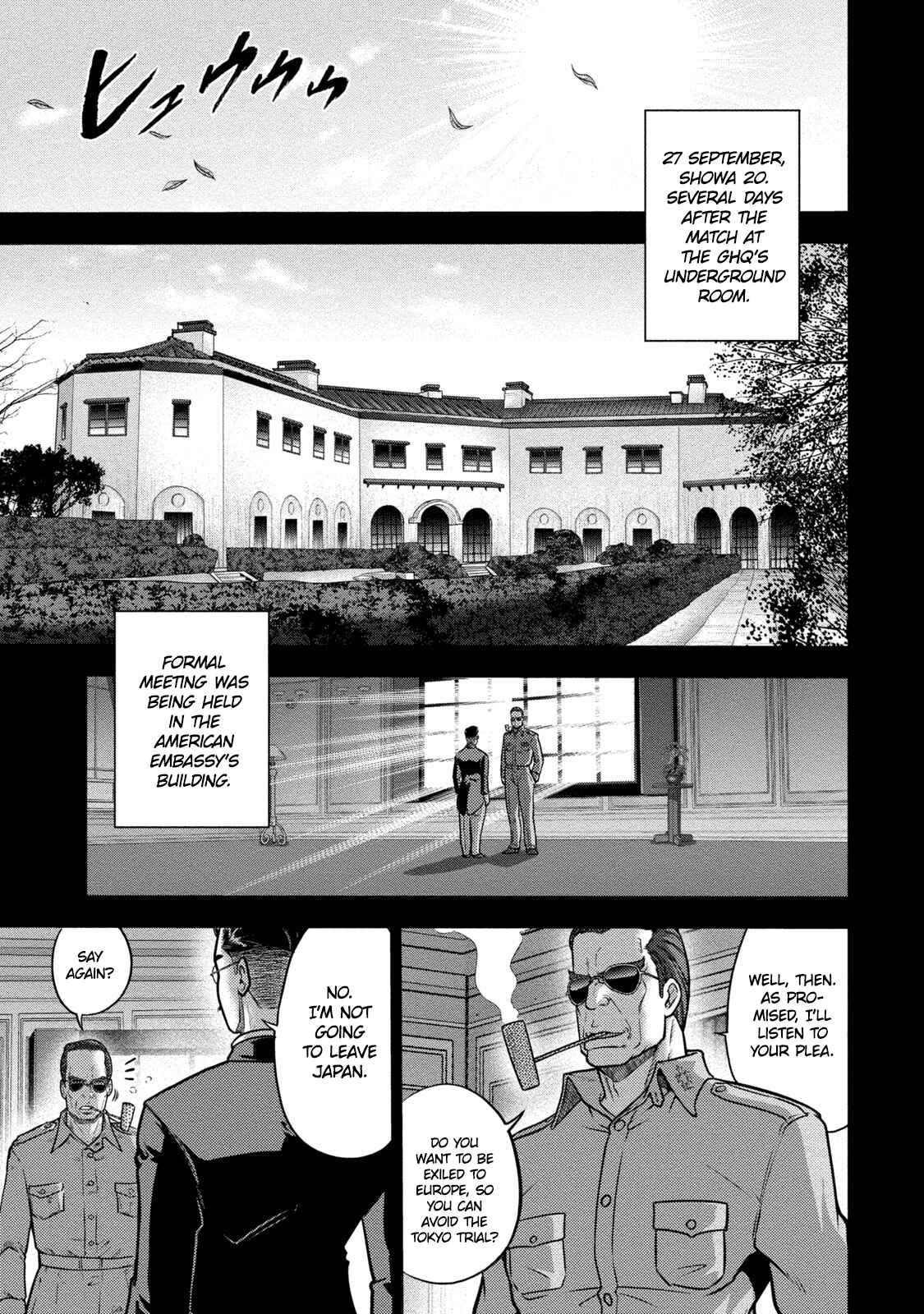 Page 14 Chapter 2 Mudazumo Naki Kaikaku - Princess of Zipang