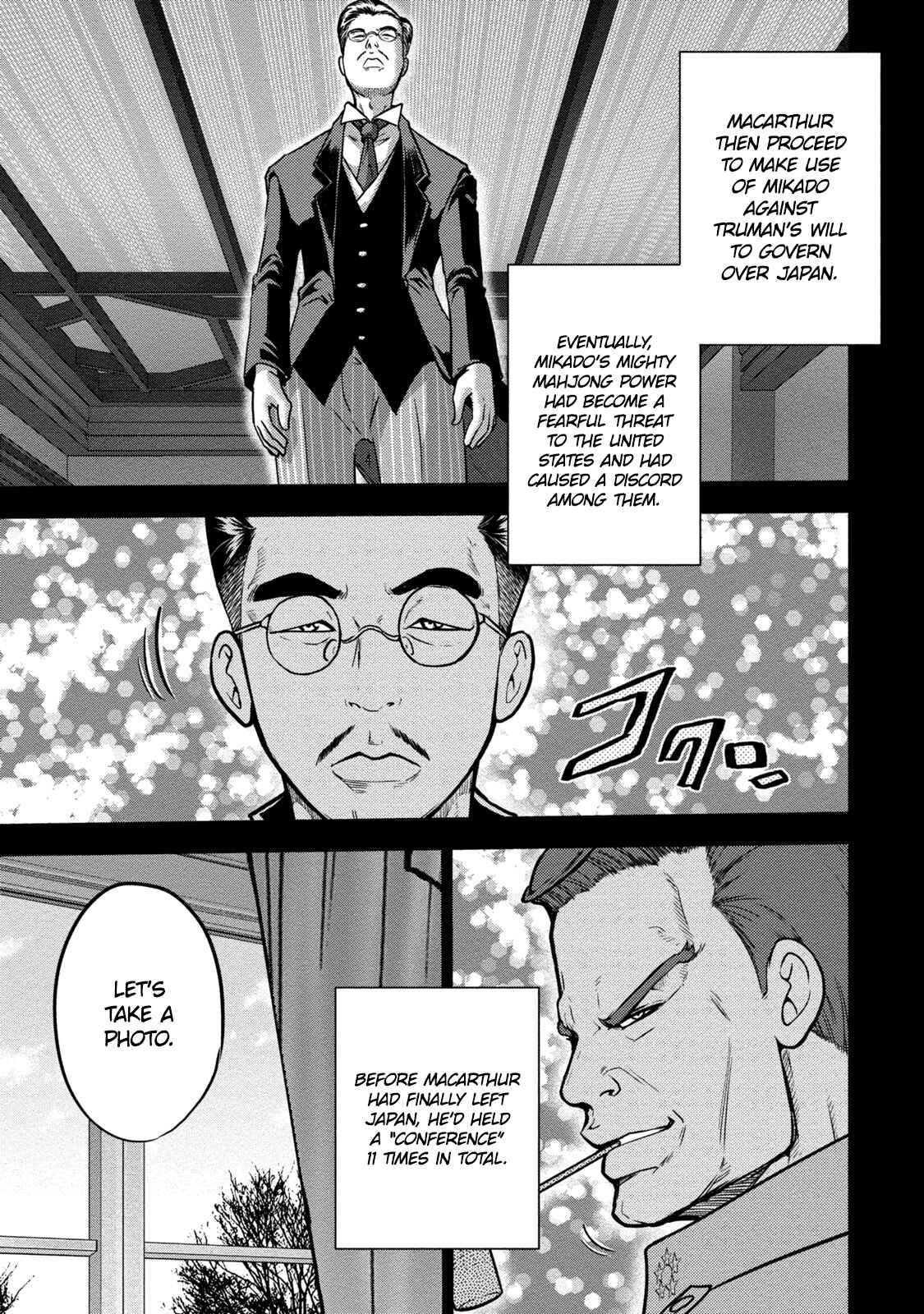 Page 18 Chapter 2 Mudazumo Naki Kaikaku - Princess of Zipang