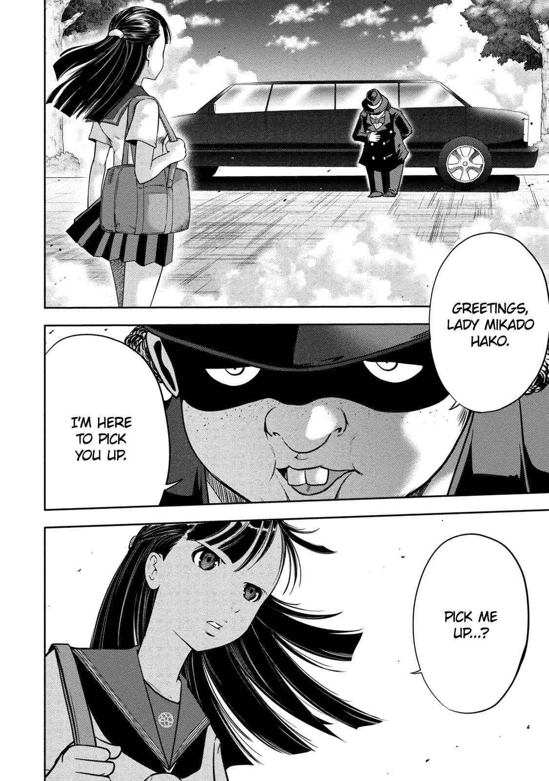 Page 21 Chapter 2 Mudazumo Naki Kaikaku - Princess of Zipang
