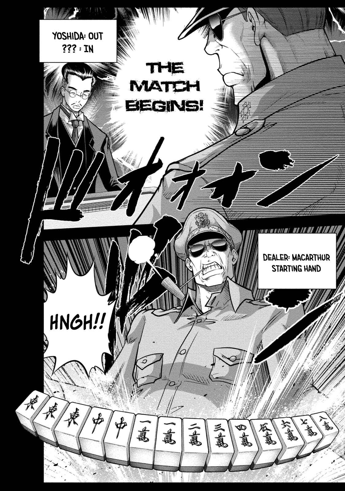 Page 4 Chapter 2 Mudazumo Naki Kaikaku - Princess of Zipang