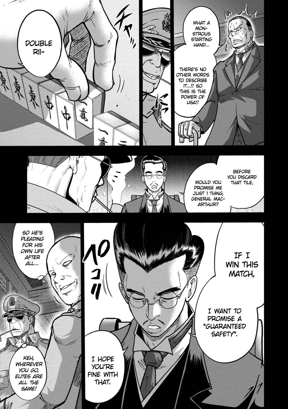 Page 5 Chapter 2 Mudazumo Naki Kaikaku - Princess of Zipang