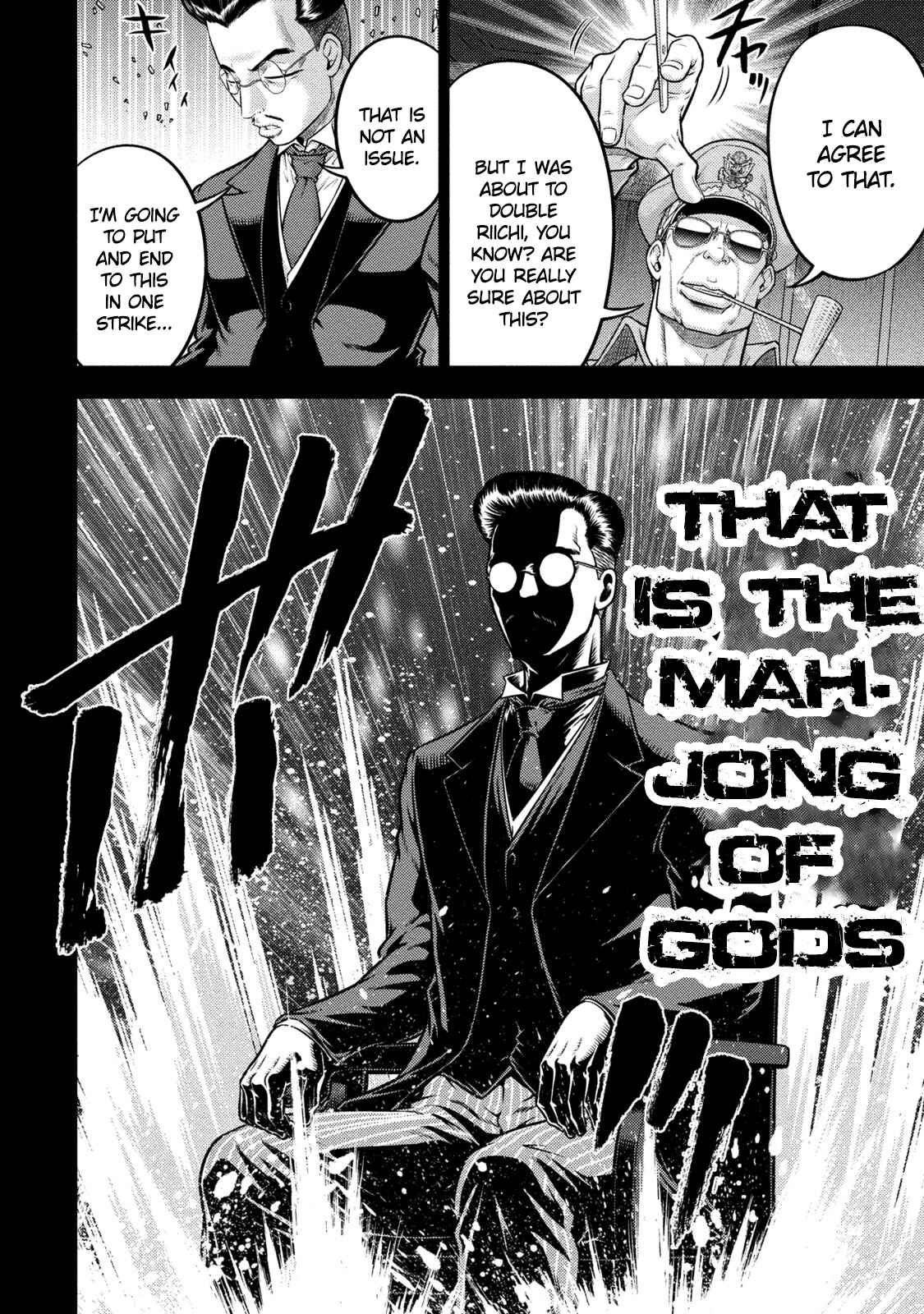 Page 6 Chapter 2 Mudazumo Naki Kaikaku - Princess of Zipang
