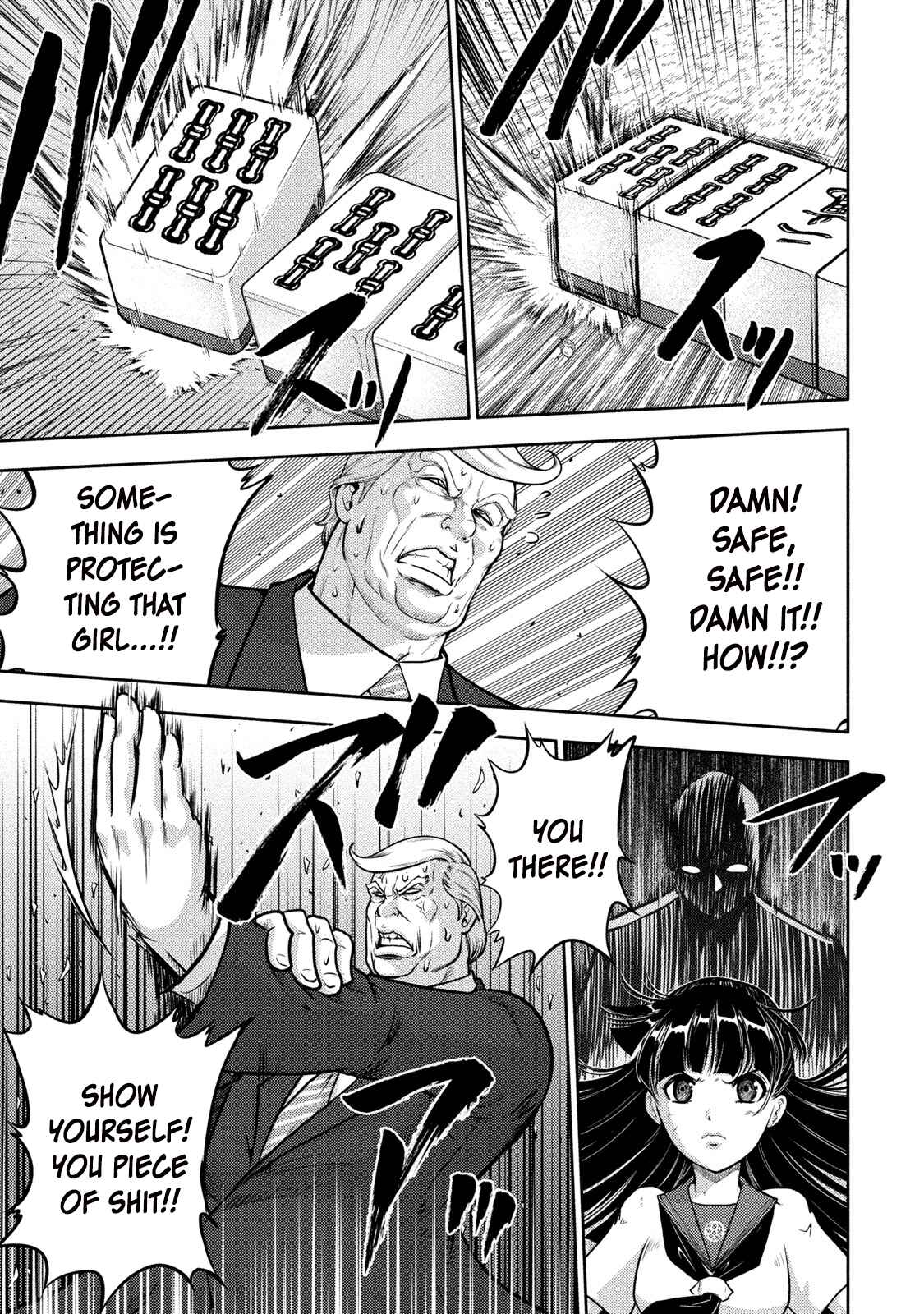 Page 14 Chapter 7 Mudazumo Naki Kaikaku - Princess of Zipang
