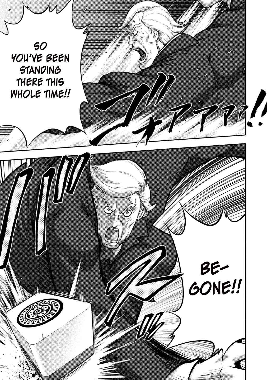 Page 16 Chapter 7 Mudazumo Naki Kaikaku - Princess of Zipang