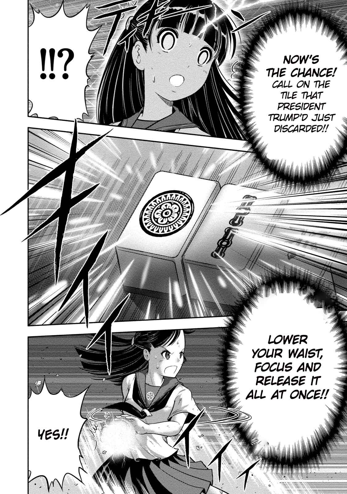 Page 17 Chapter 7 Mudazumo Naki Kaikaku - Princess of Zipang