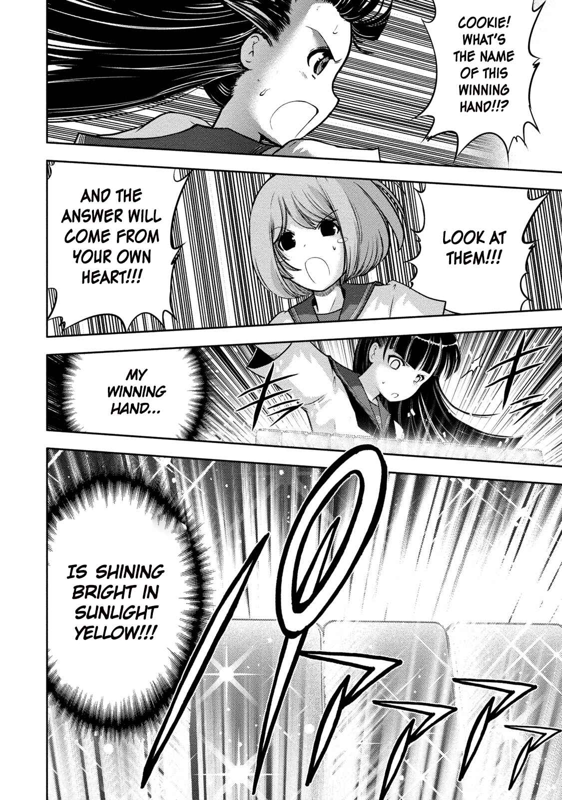 Page 19 Chapter 7 Mudazumo Naki Kaikaku - Princess of Zipang