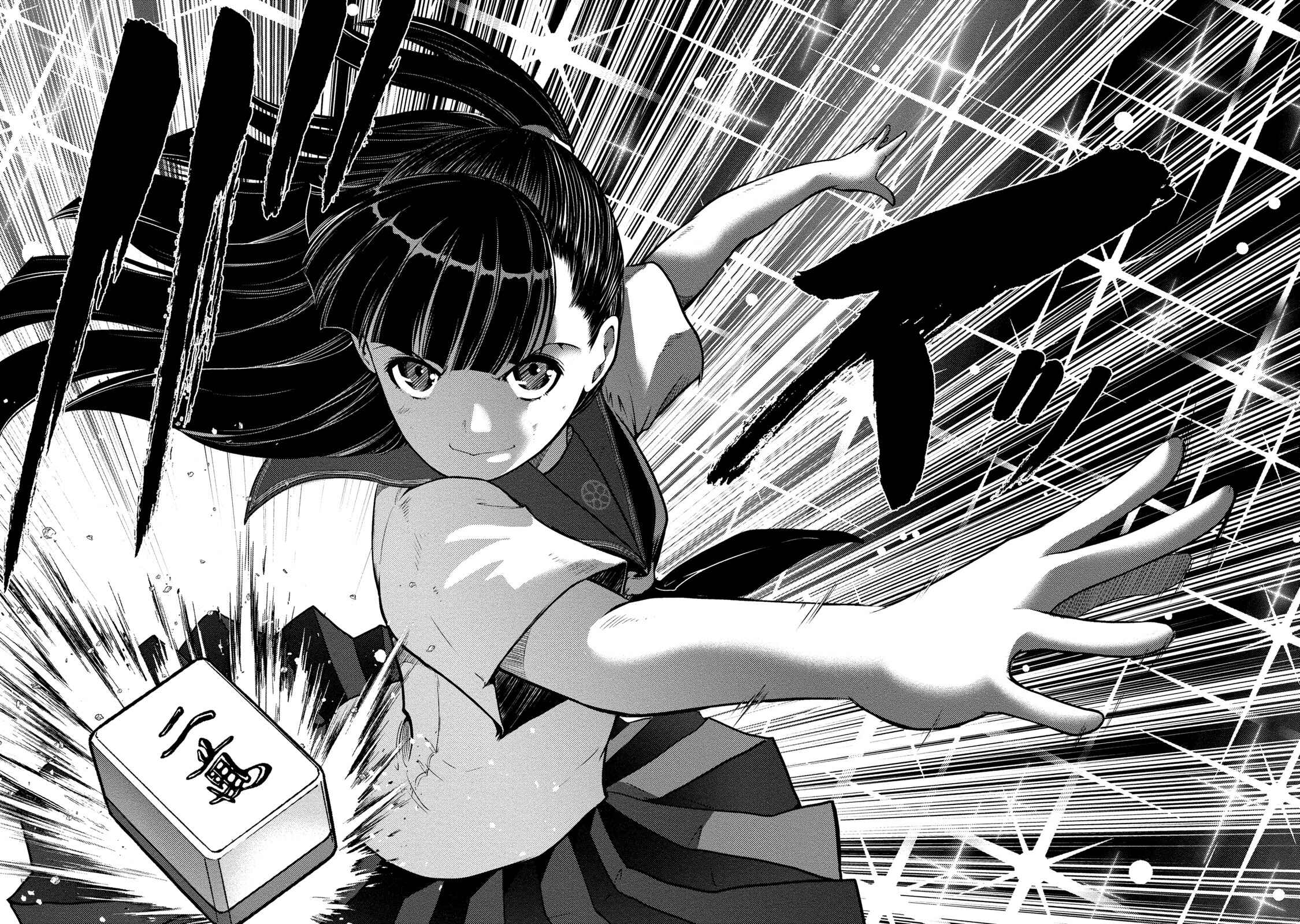 Page 2 Chapter 7 Mudazumo Naki Kaikaku - Princess of Zipang
