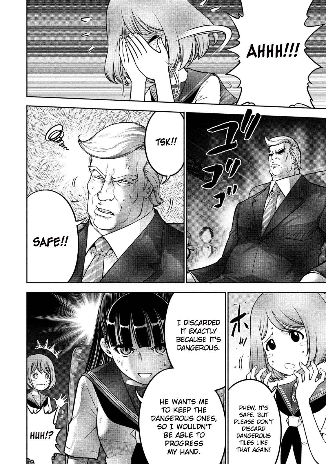 Page 3 Chapter 7 Mudazumo Naki Kaikaku - Princess of Zipang