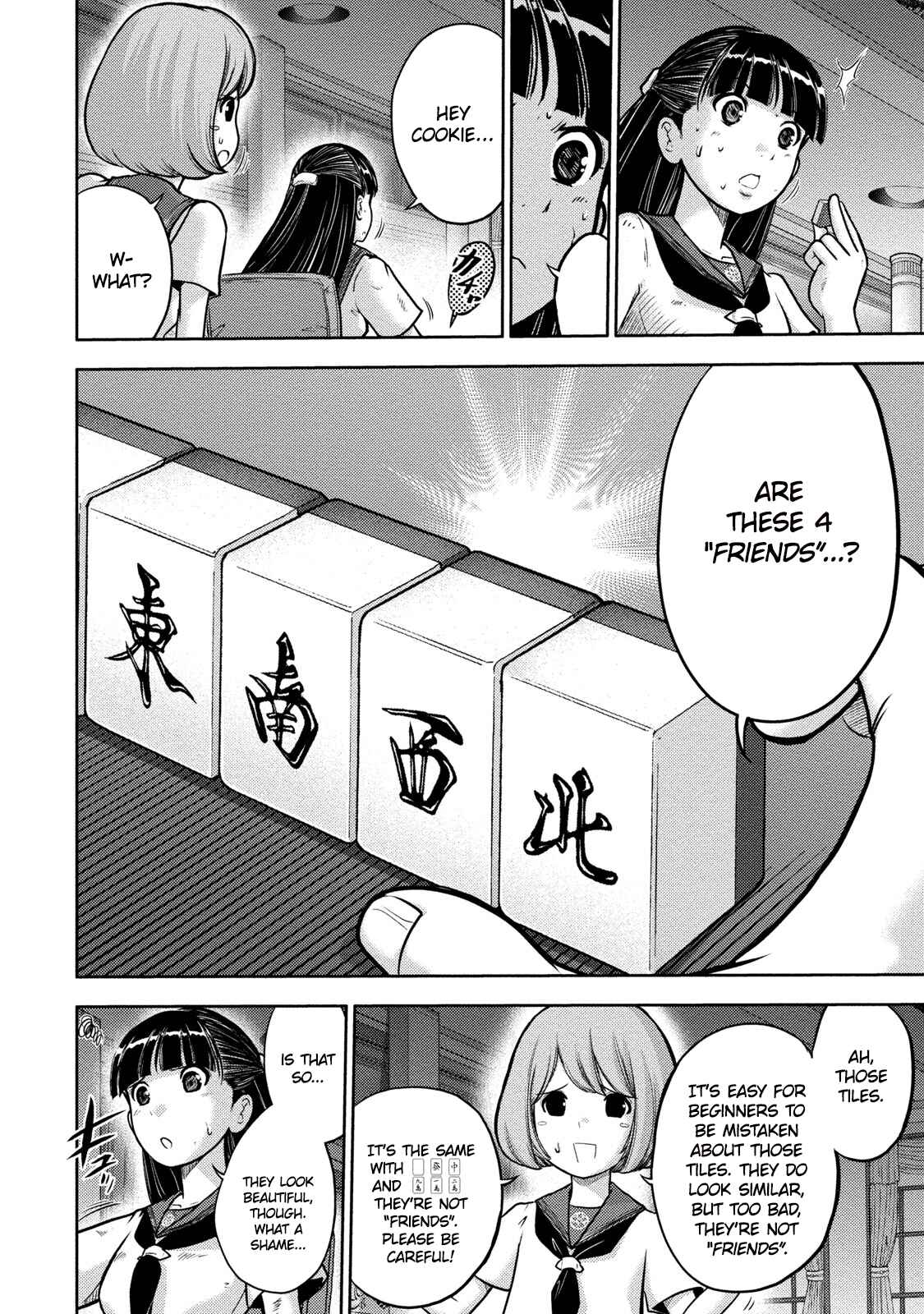 Page 7 Chapter 7 Mudazumo Naki Kaikaku - Princess of Zipang