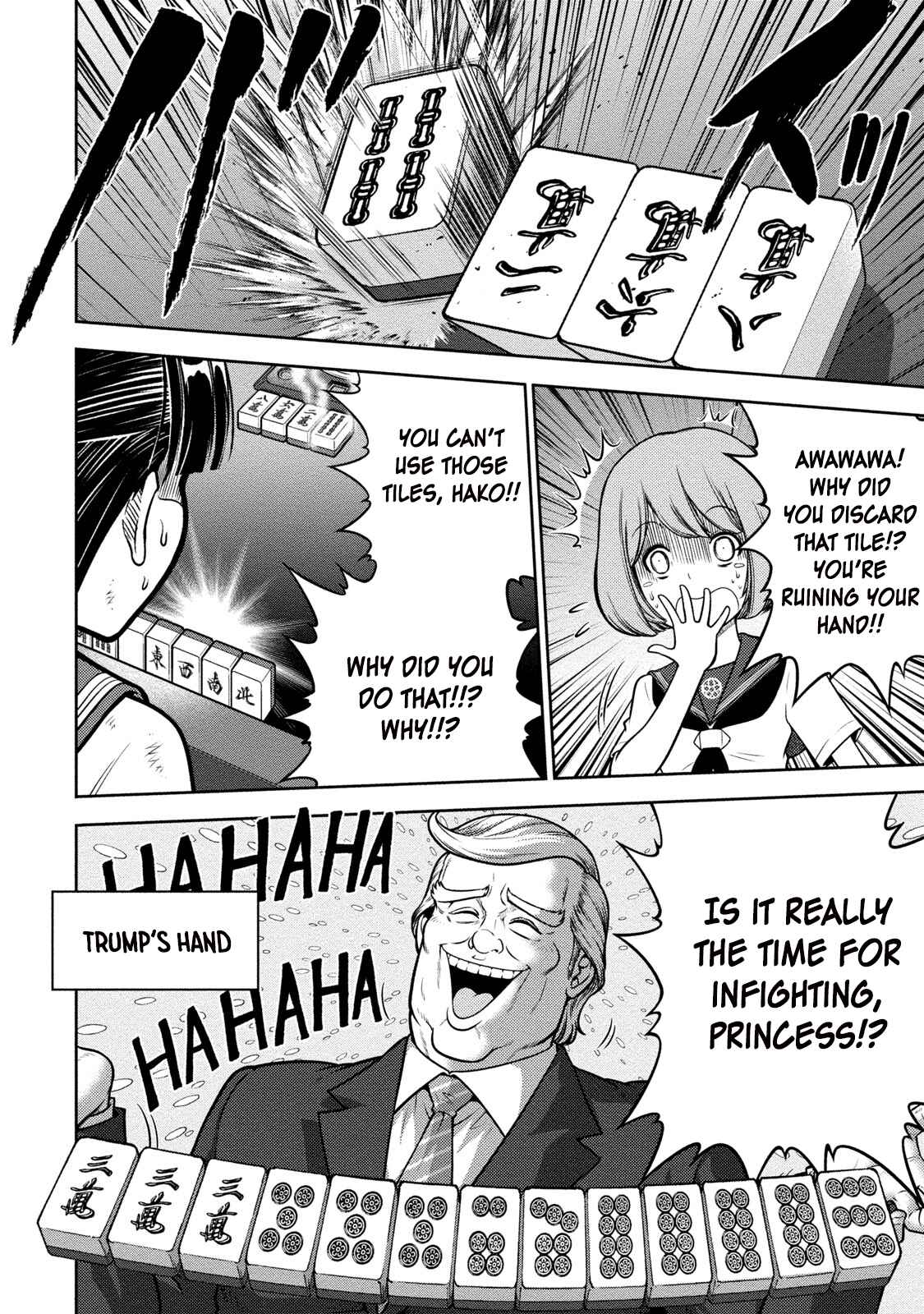 Page 9 Chapter 7 Mudazumo Naki Kaikaku - Princess of Zipang