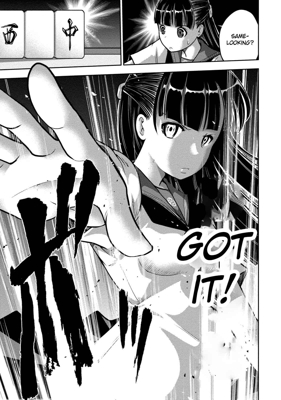 Page 15 Chapter 4 Mudazumo Naki Kaikaku - Princess of Zipang