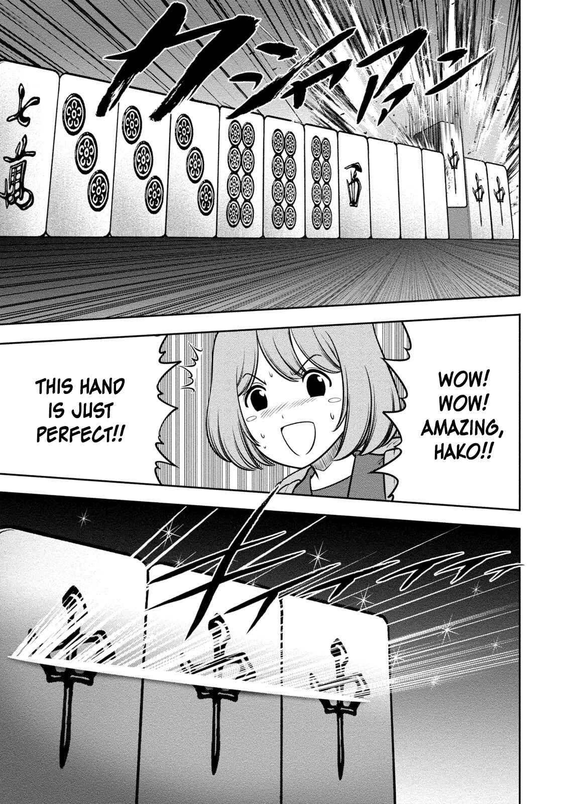 Page 17 Chapter 4 Mudazumo Naki Kaikaku - Princess of Zipang