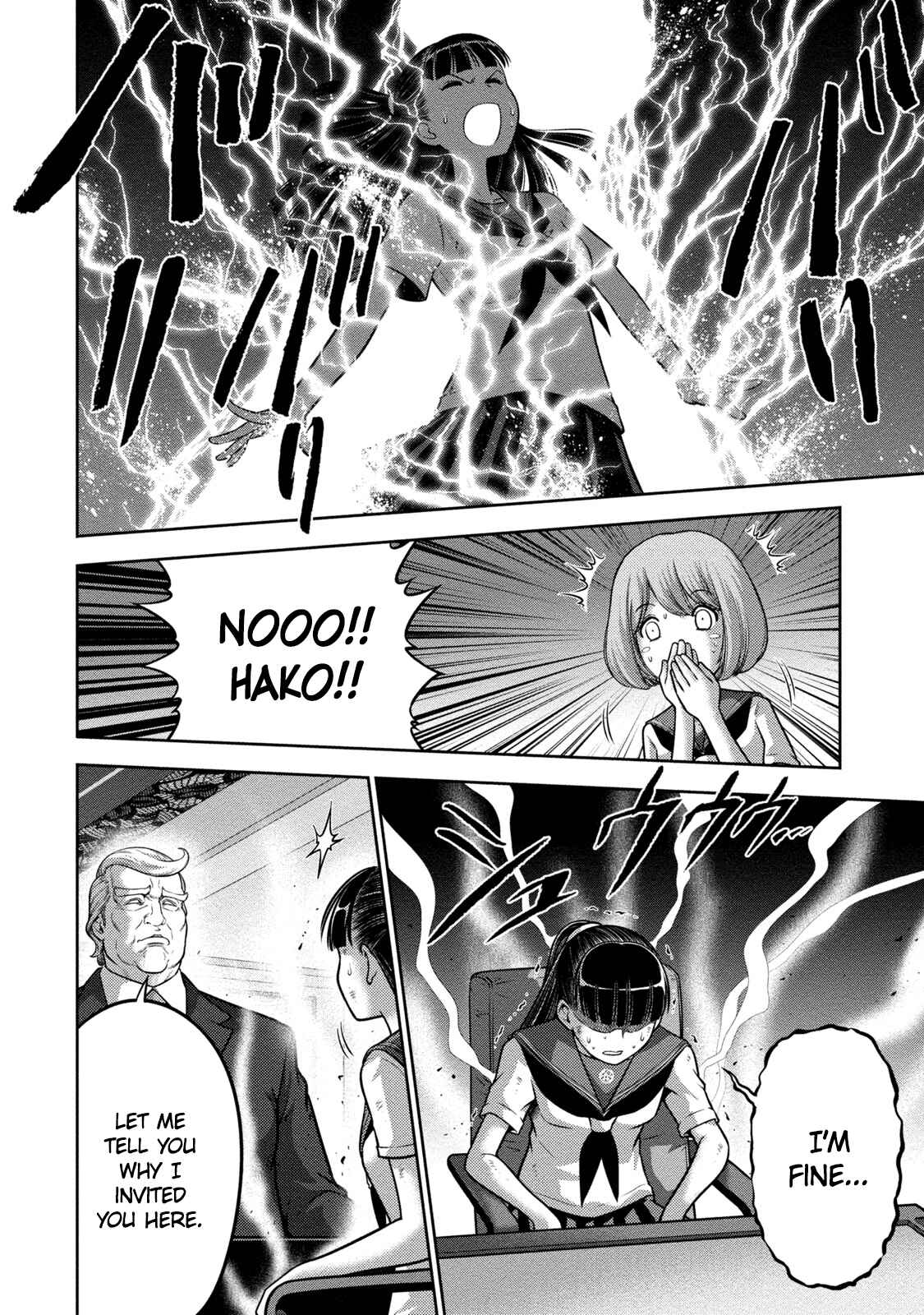 Page 21 Chapter 4 Mudazumo Naki Kaikaku - Princess of Zipang