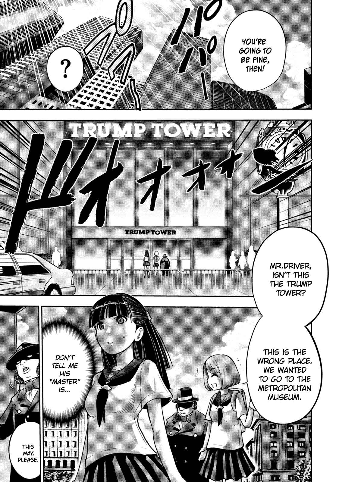 Page 5 Chapter 4 Mudazumo Naki Kaikaku - Princess of Zipang