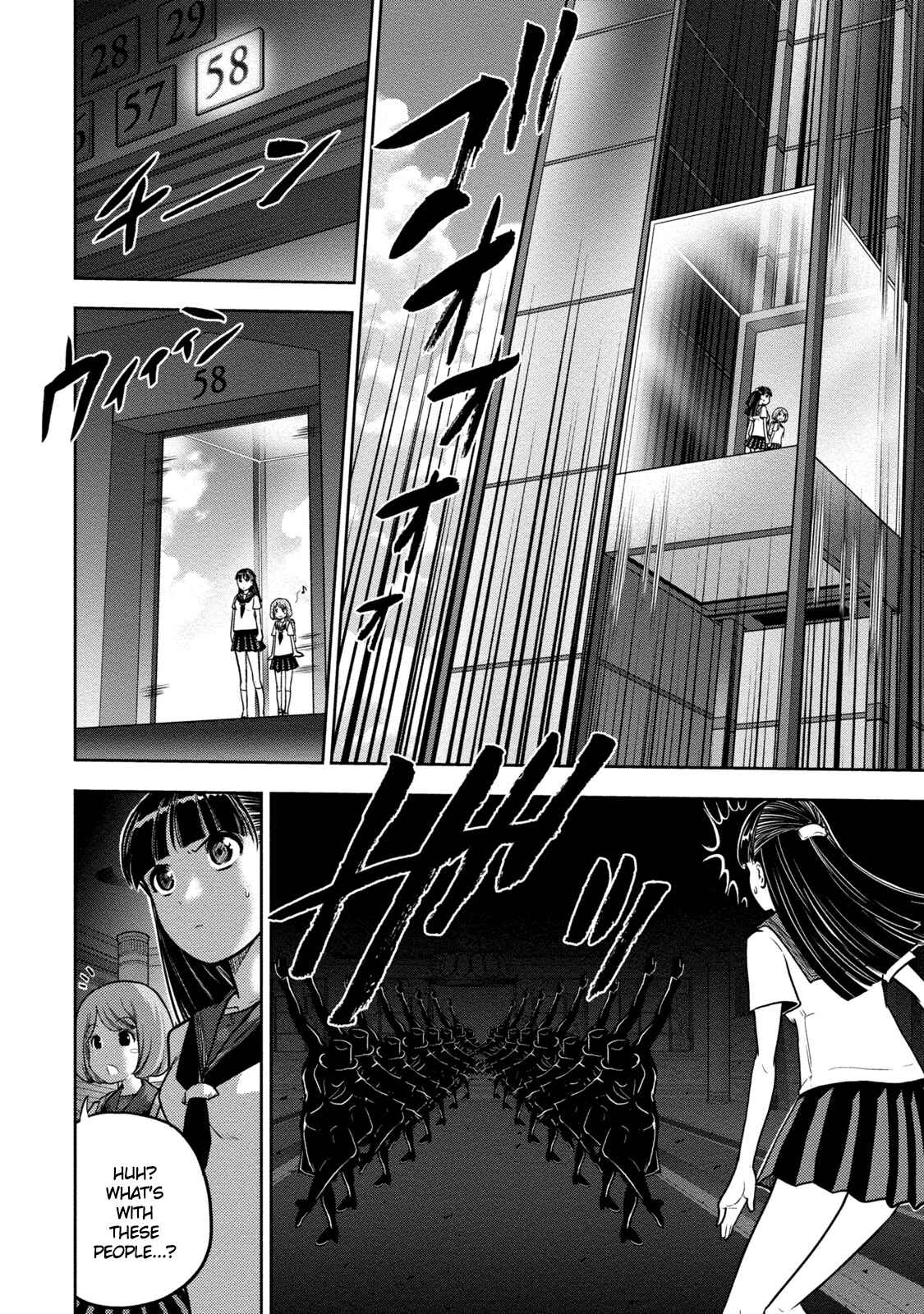 Page 6 Chapter 4 Mudazumo Naki Kaikaku - Princess of Zipang