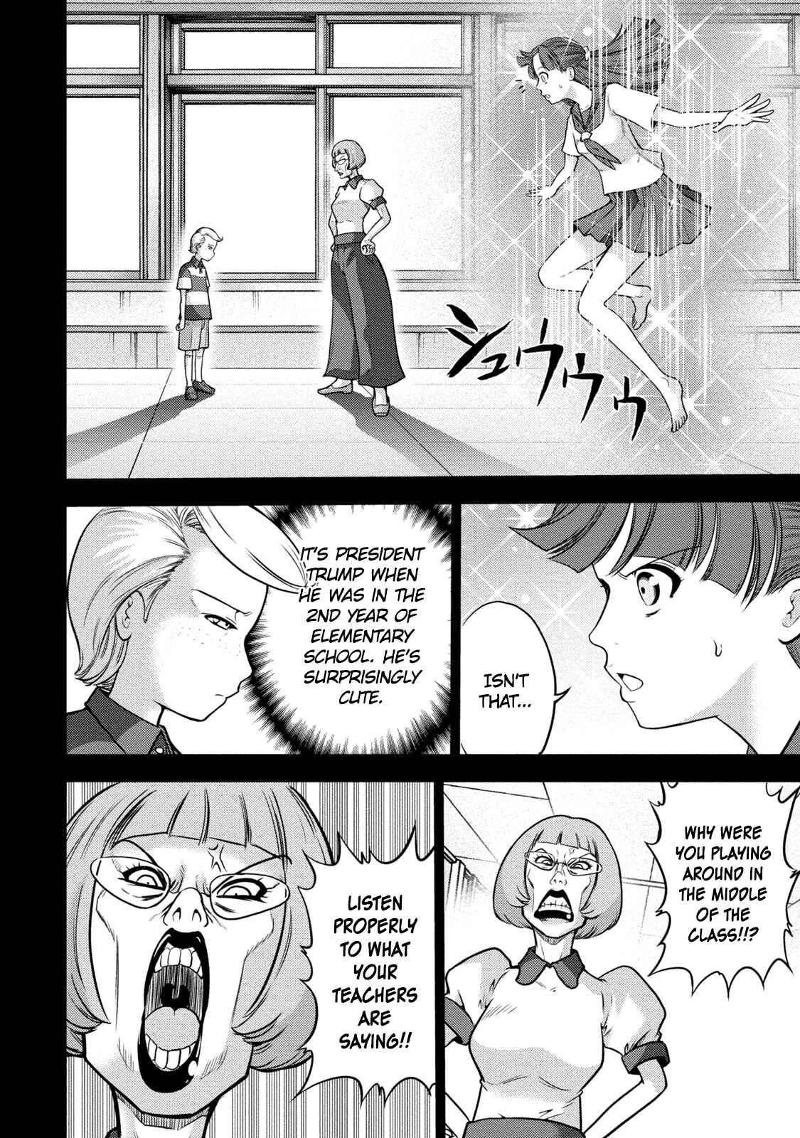 Page 15 Chapter 6 Mudazumo Naki Kaikaku - Princess of Zipang