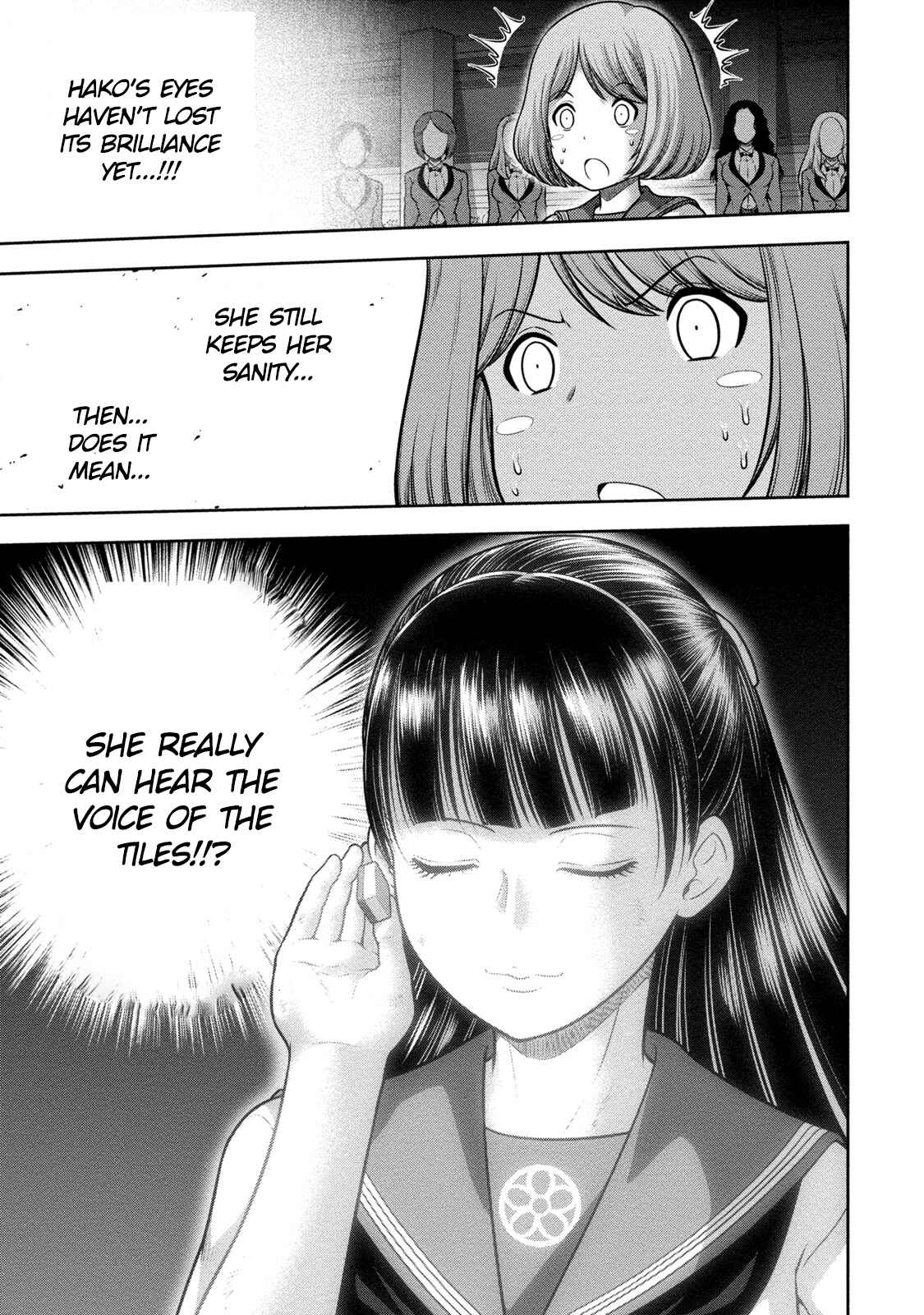 Page 4 Chapter 6 Mudazumo Naki Kaikaku - Princess of Zipang