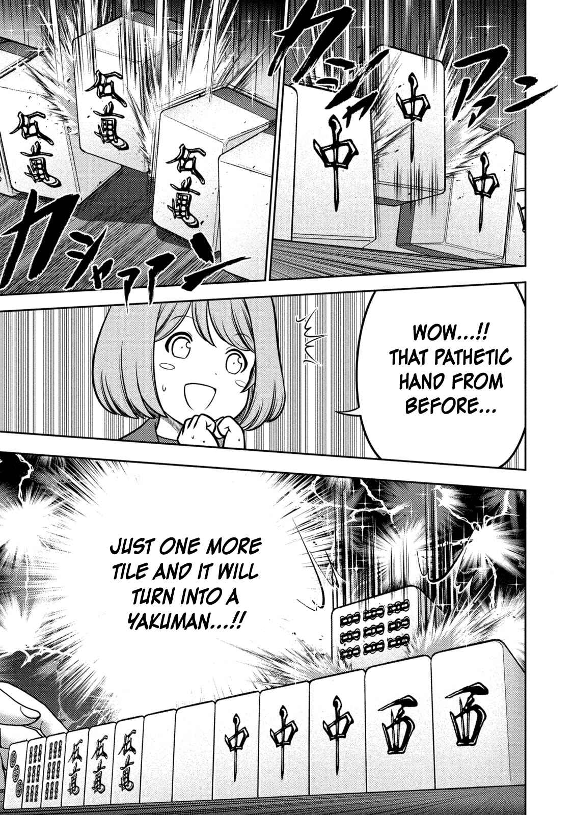 Page 6 Chapter 6 Mudazumo Naki Kaikaku - Princess of Zipang
