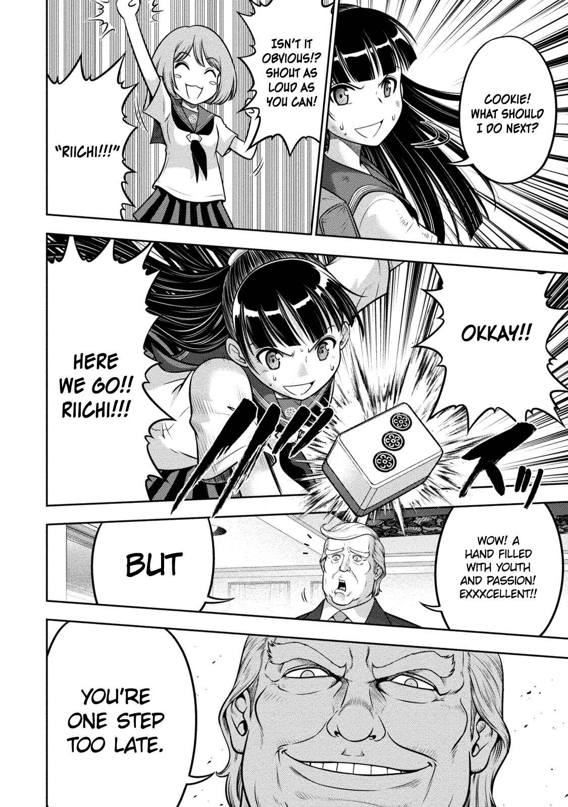 Page 7 Chapter 6 Mudazumo Naki Kaikaku - Princess of Zipang
