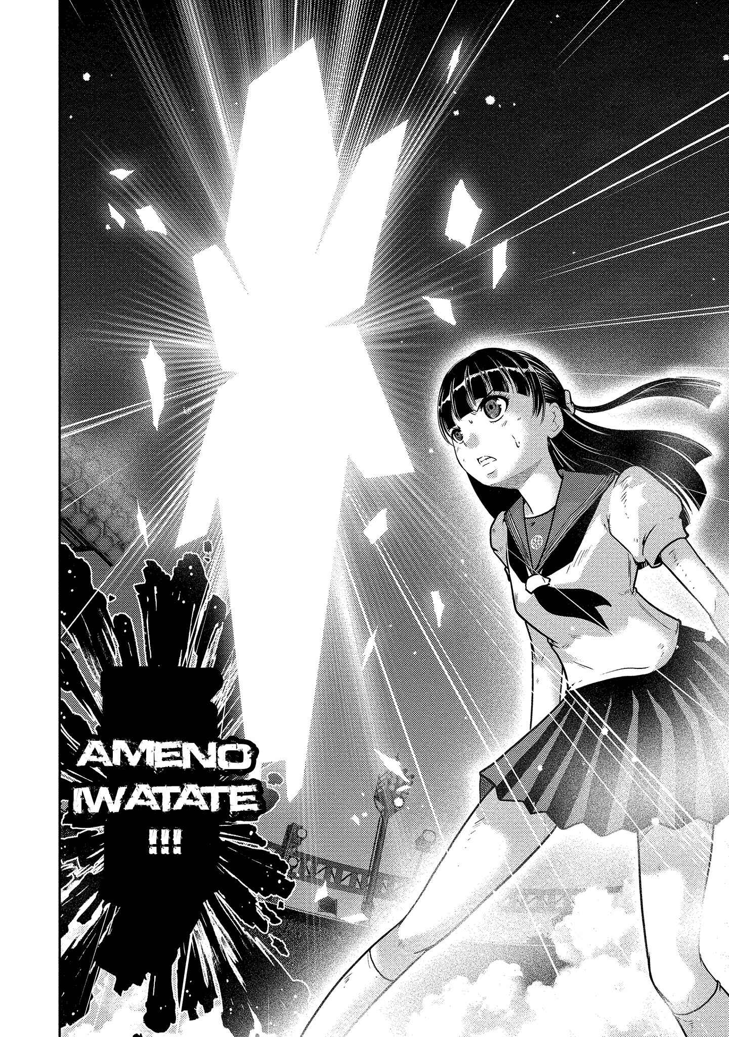 Page 17 Chapter 48 Mudazumo Naki Kaikaku - Princess of Zipang