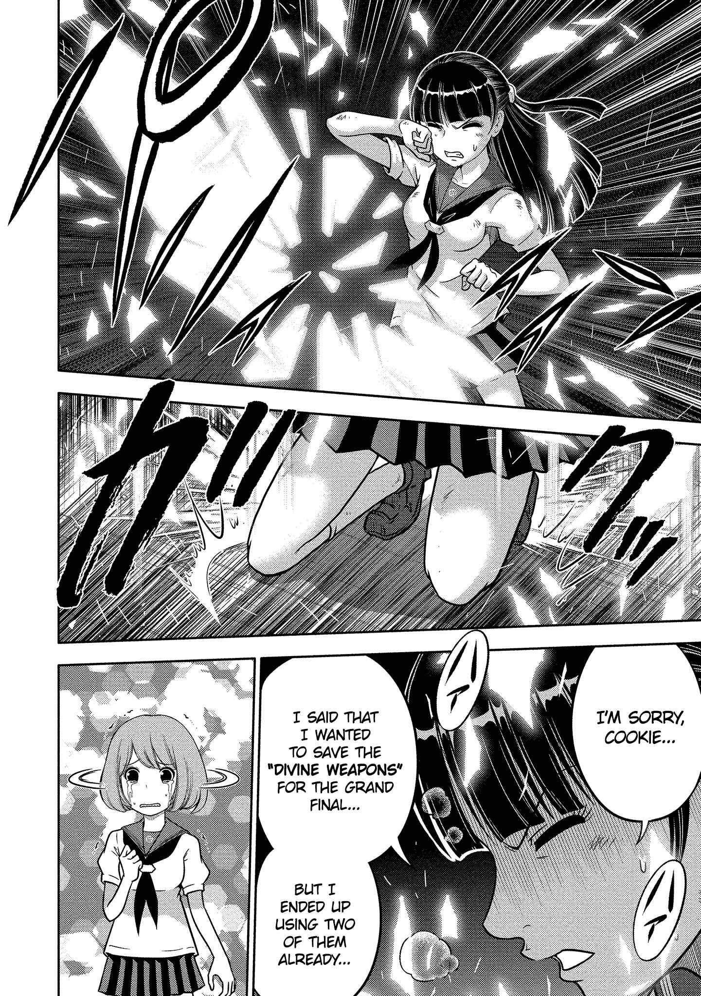 Page 19 Chapter 48 Mudazumo Naki Kaikaku - Princess of Zipang