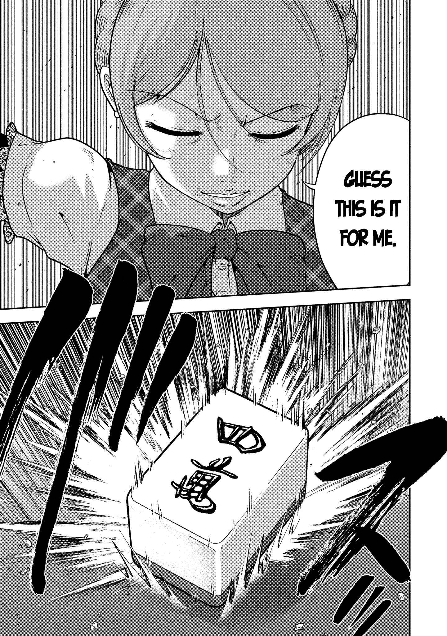 Page 22 Chapter 48 Mudazumo Naki Kaikaku - Princess of Zipang