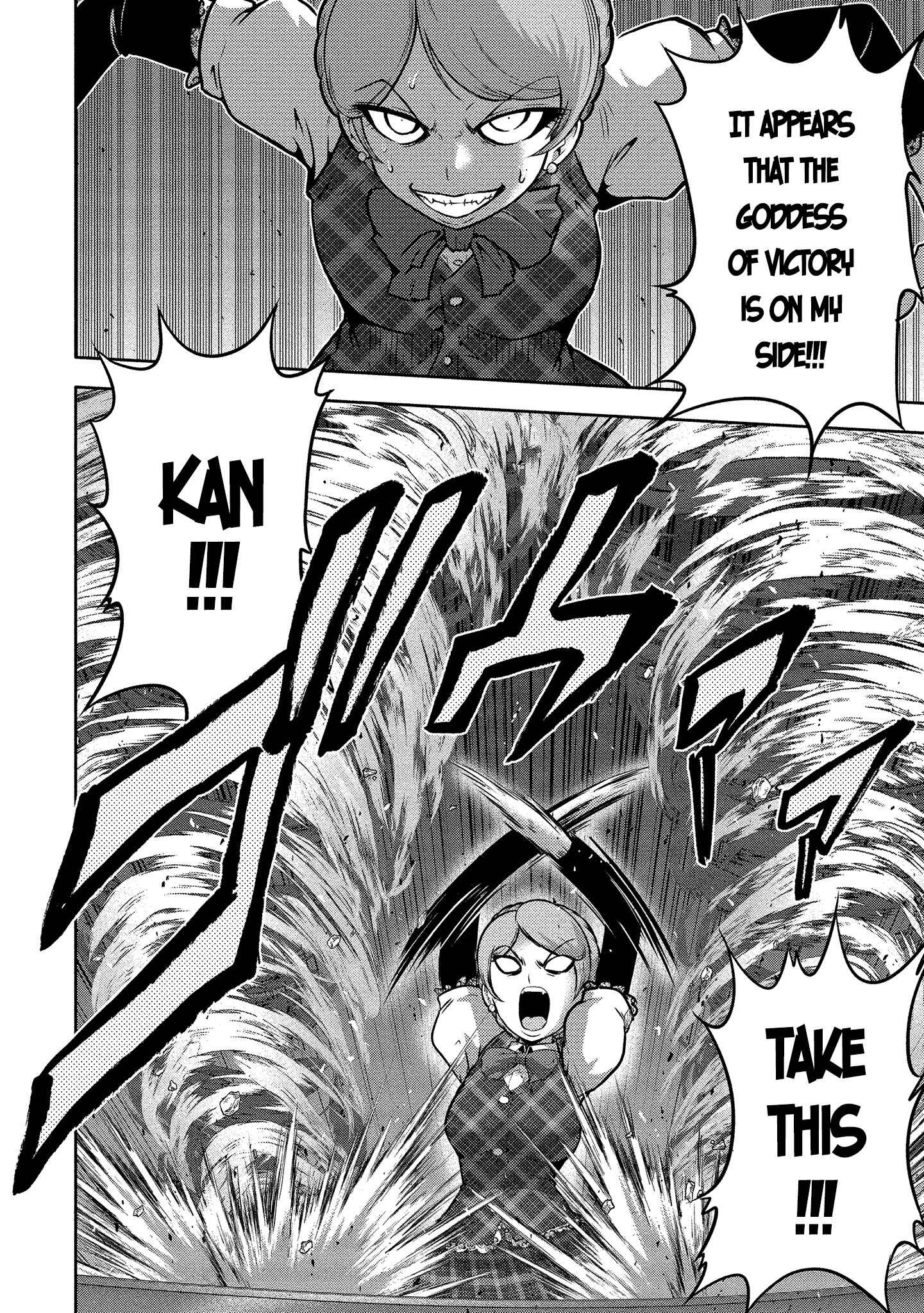 Page 9 Chapter 48 Mudazumo Naki Kaikaku - Princess of Zipang