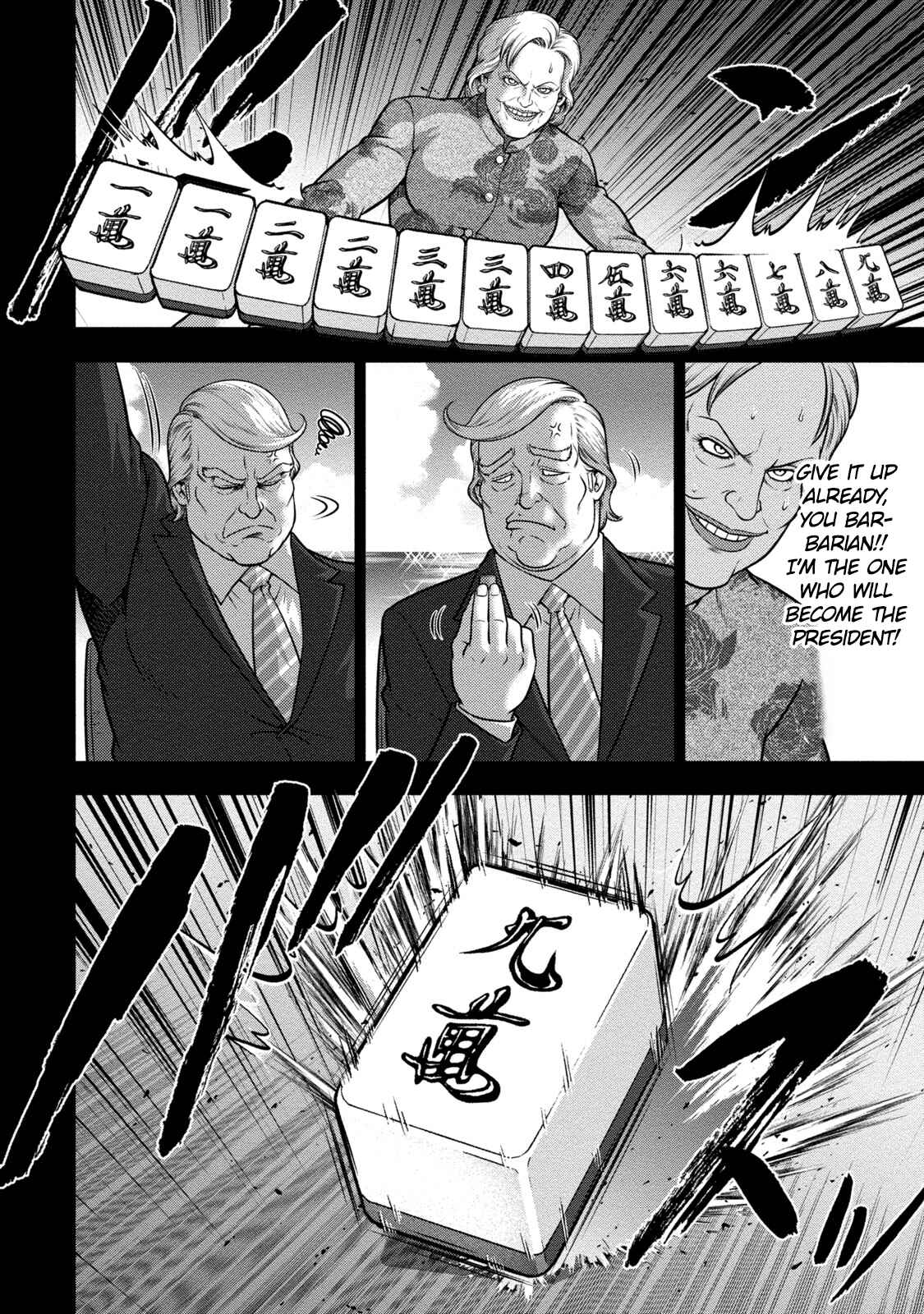 Page 11 Chapter 5 Mudazumo Naki Kaikaku - Princess of Zipang