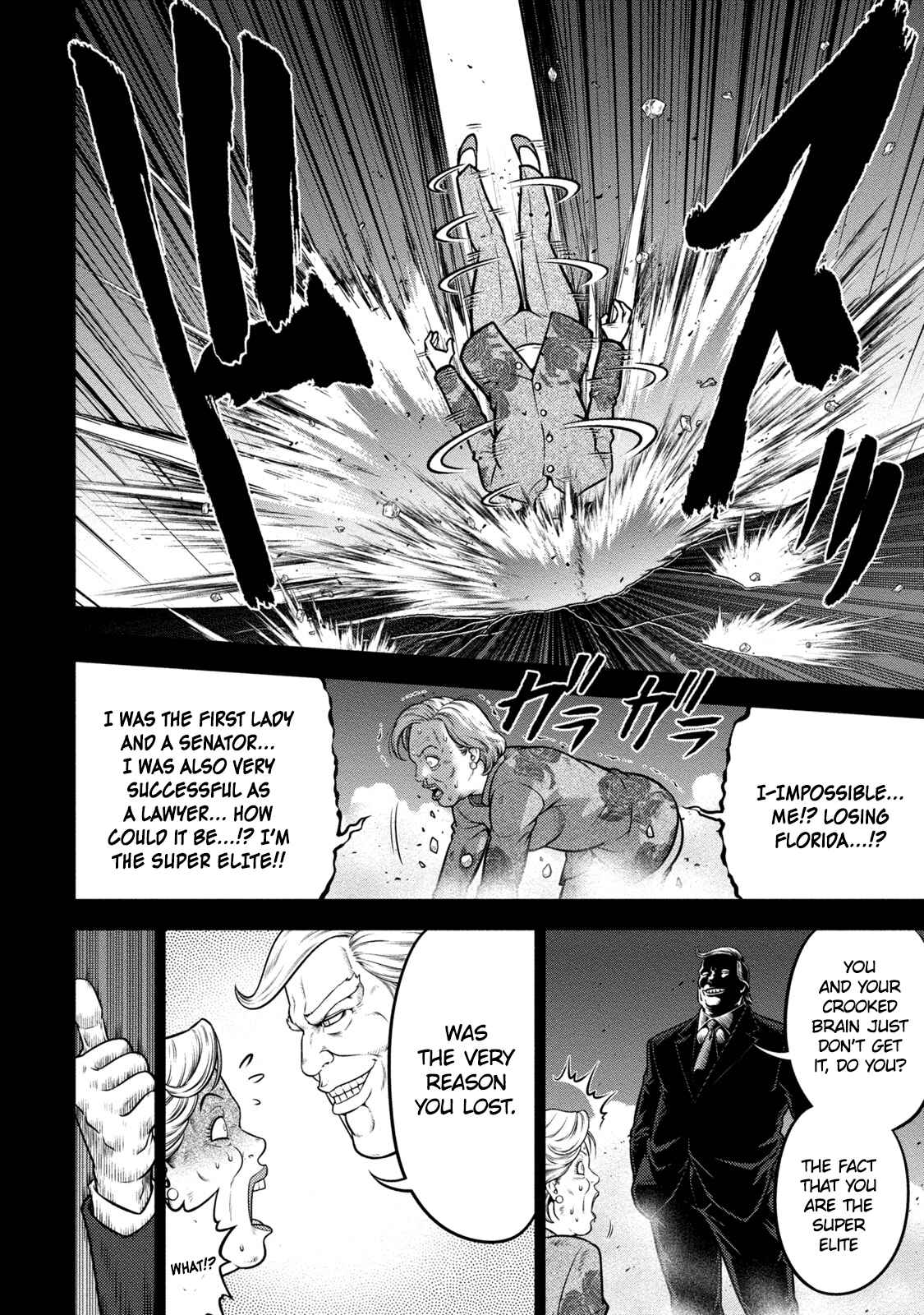 Page 14 Chapter 5 Mudazumo Naki Kaikaku - Princess of Zipang