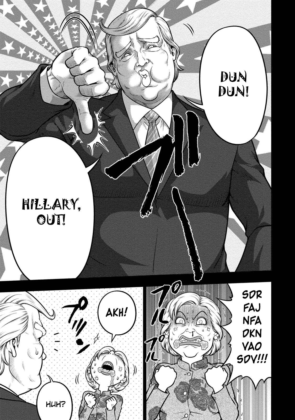 Page 15 Chapter 5 Mudazumo Naki Kaikaku - Princess of Zipang