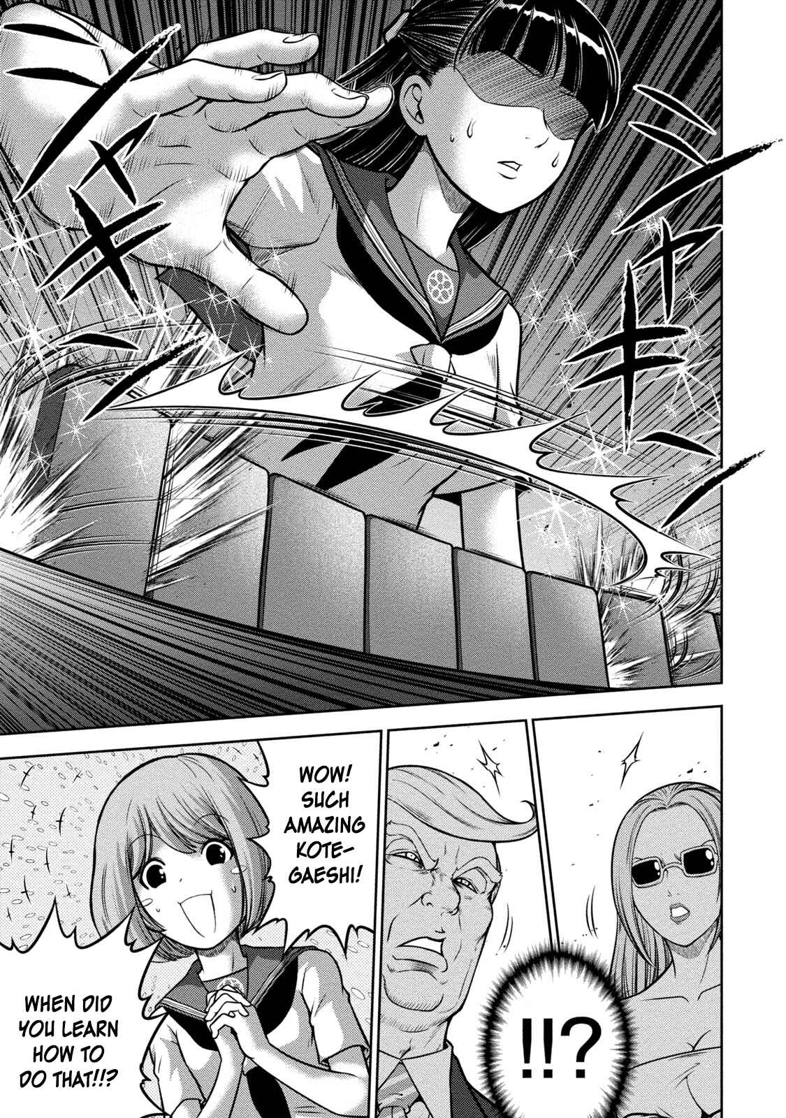 Page 19 Chapter 5 Mudazumo Naki Kaikaku - Princess of Zipang