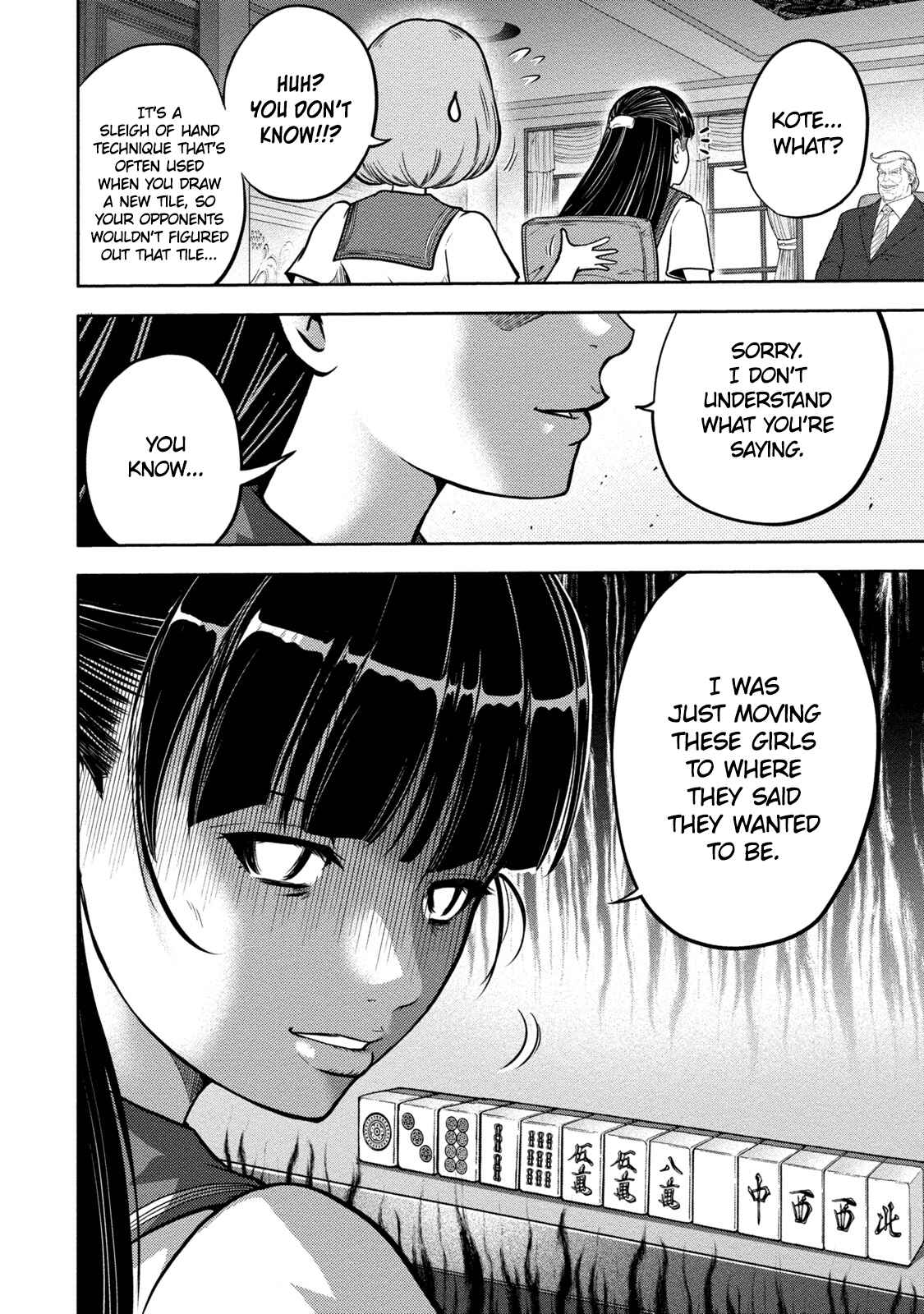 Page 20 Chapter 5 Mudazumo Naki Kaikaku - Princess of Zipang