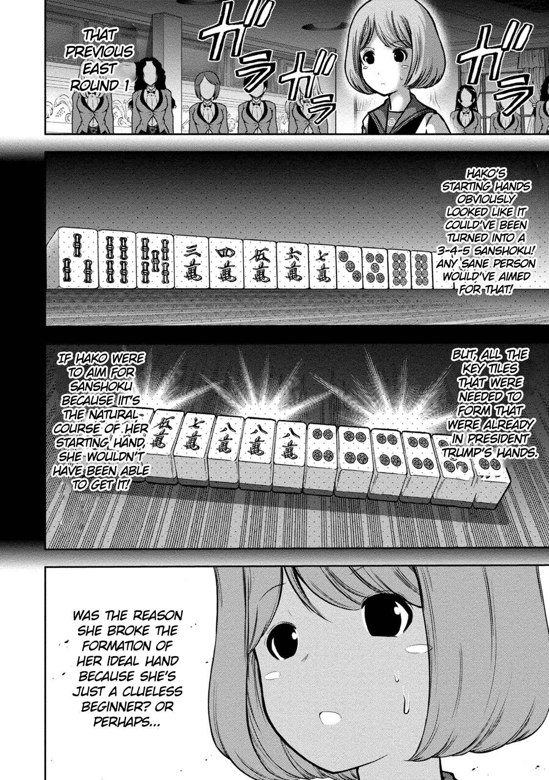 Page 5 Chapter 5 Mudazumo Naki Kaikaku - Princess of Zipang