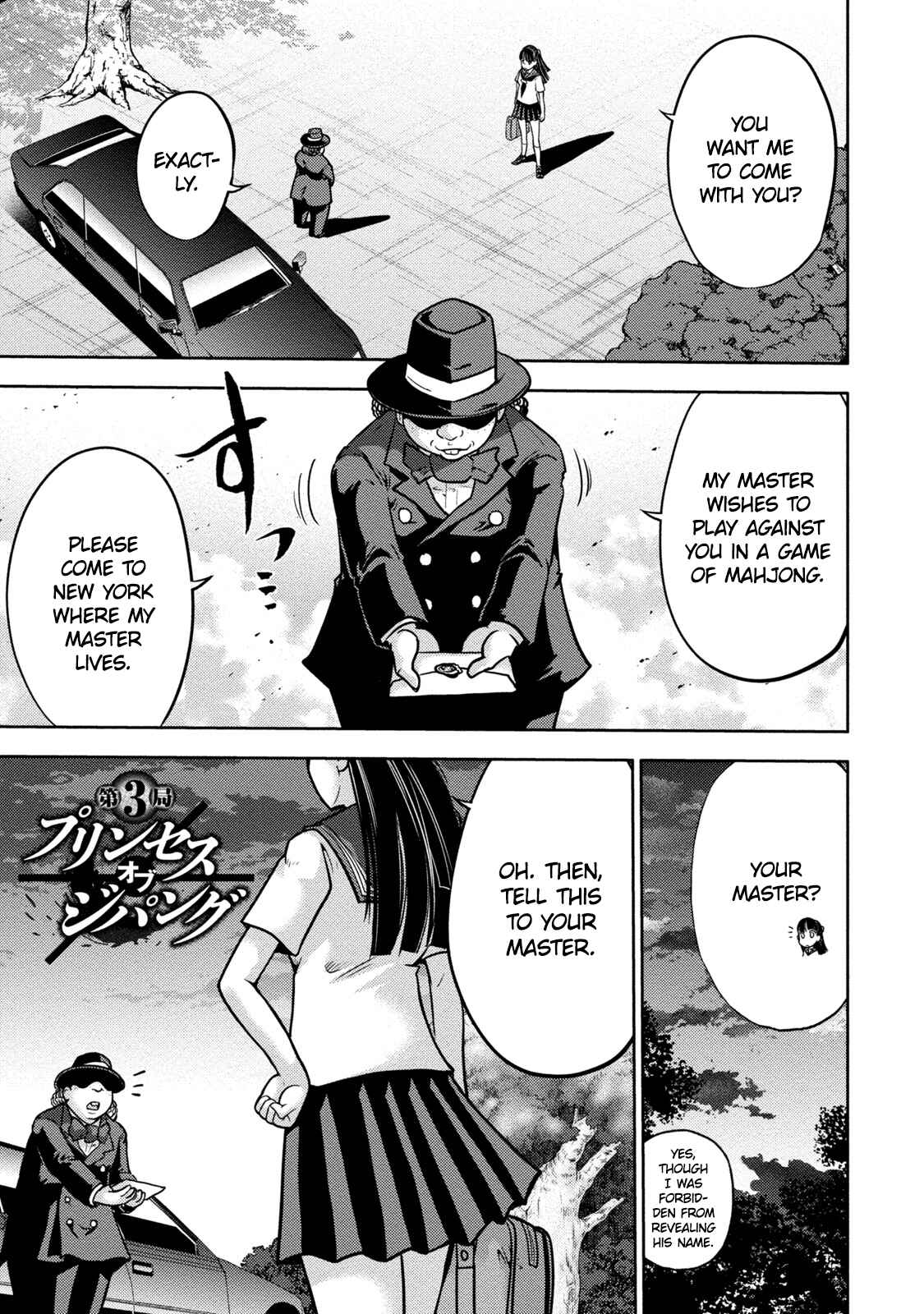 Page 1 Chapter 3 Mudazumo Naki Kaikaku - Princess of Zipang