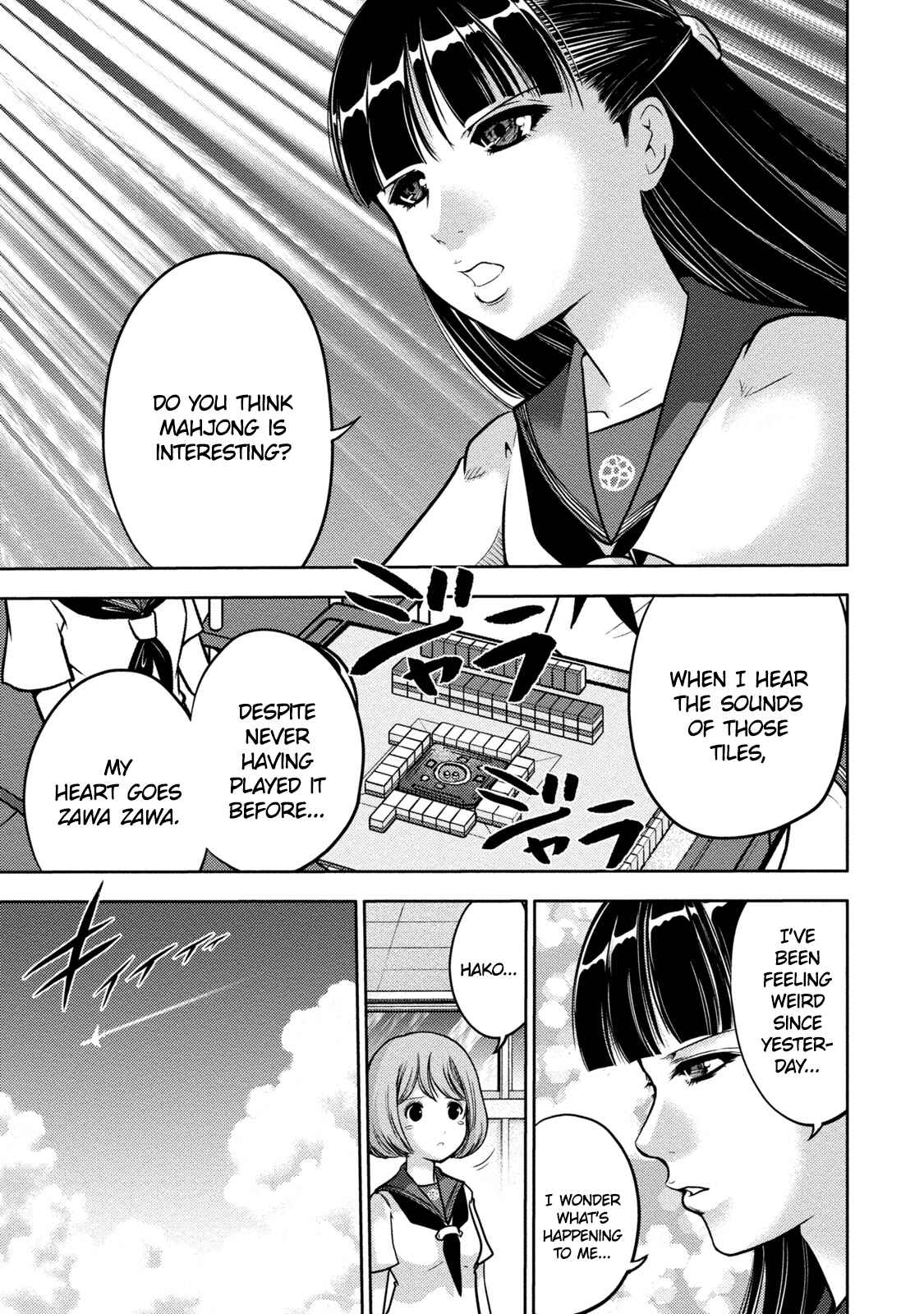 Page 13 Chapter 3 Mudazumo Naki Kaikaku - Princess of Zipang