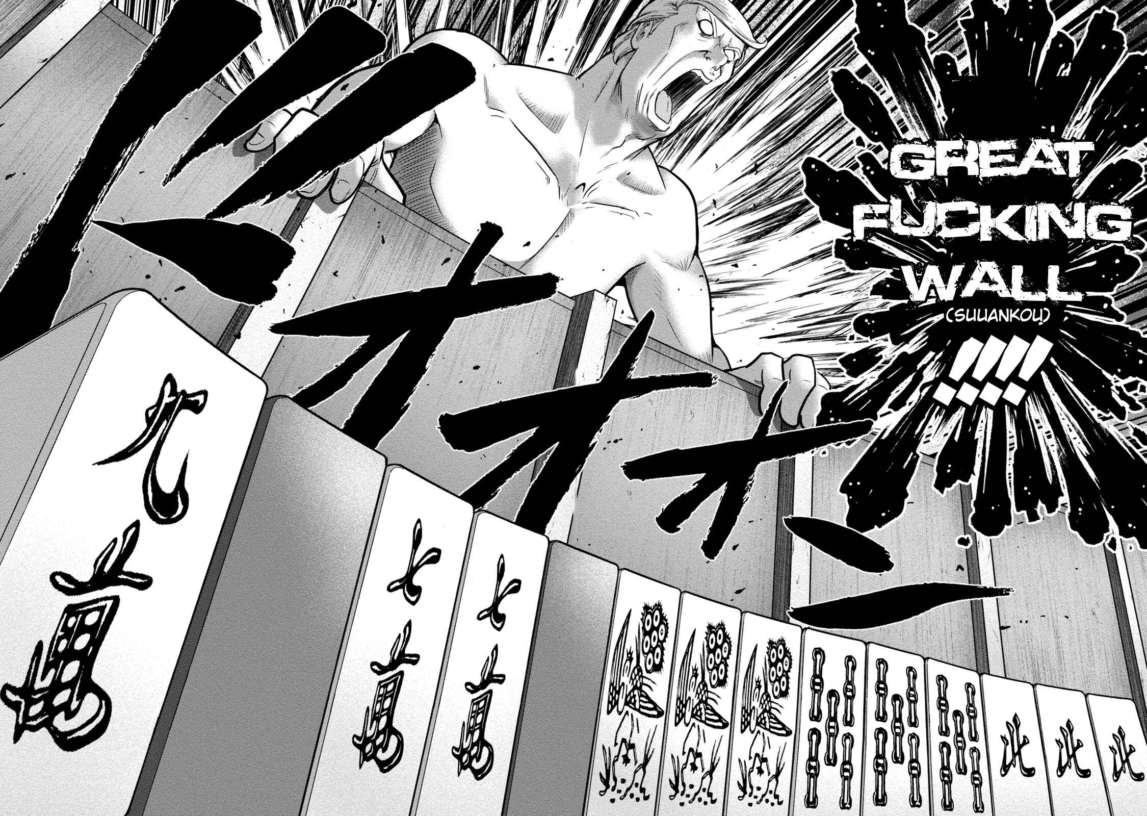 Page 16 Chapter 3 Mudazumo Naki Kaikaku - Princess of Zipang