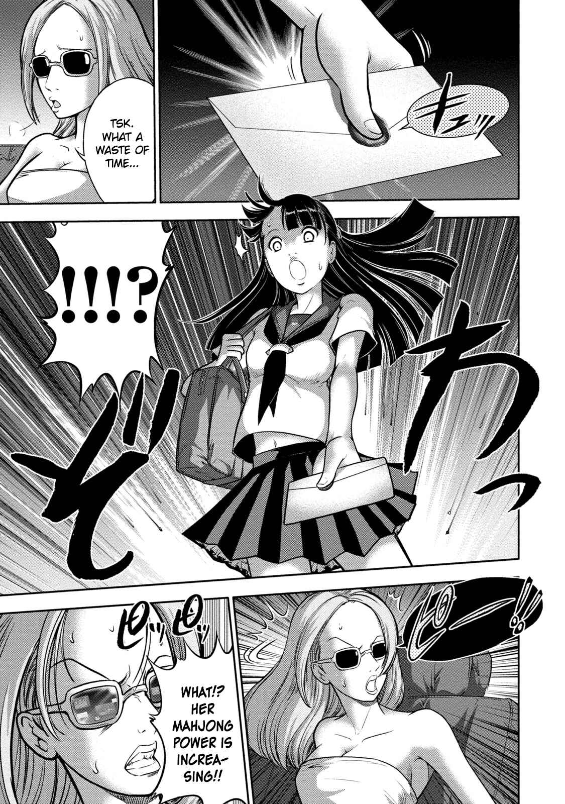 Page 5 Chapter 3 Mudazumo Naki Kaikaku - Princess of Zipang