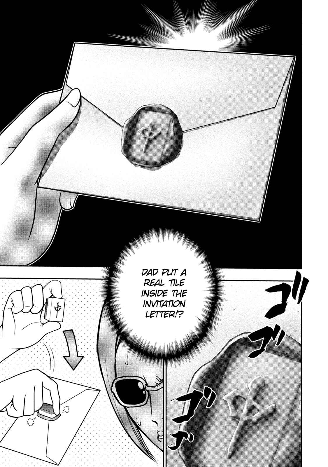 Page 7 Chapter 3 Mudazumo Naki Kaikaku - Princess of Zipang