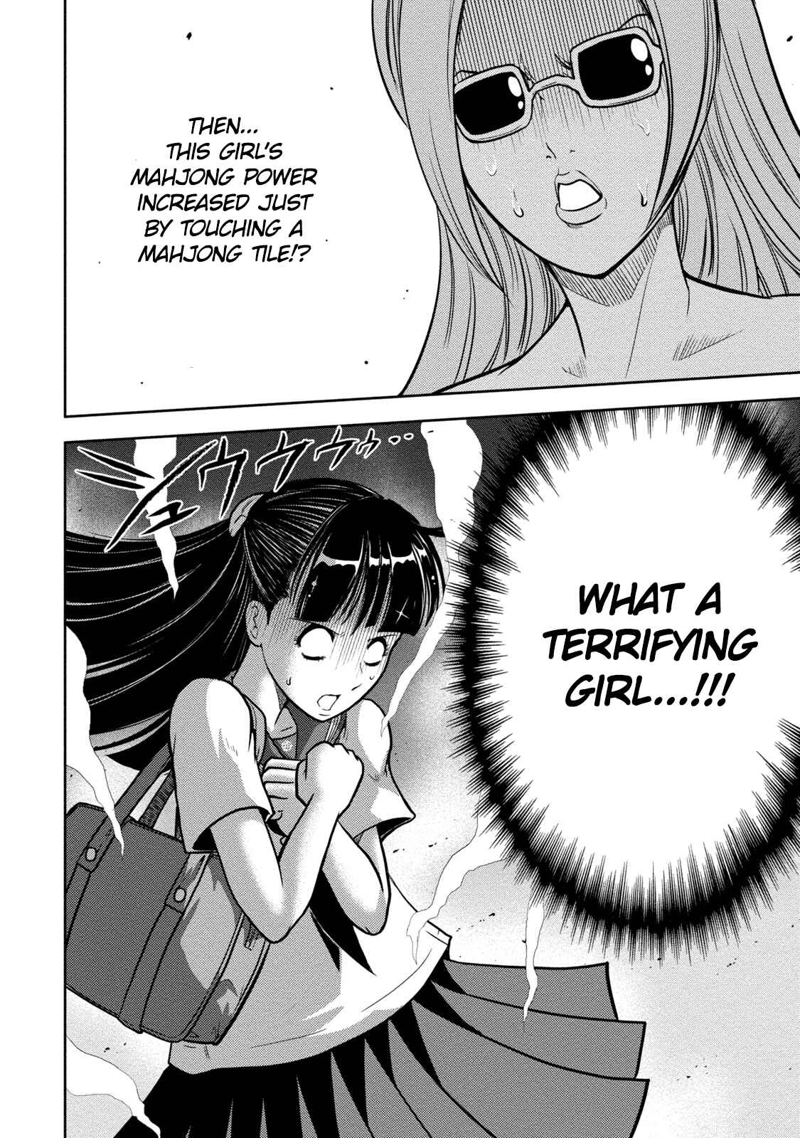 Page 8 Chapter 3 Mudazumo Naki Kaikaku - Princess of Zipang