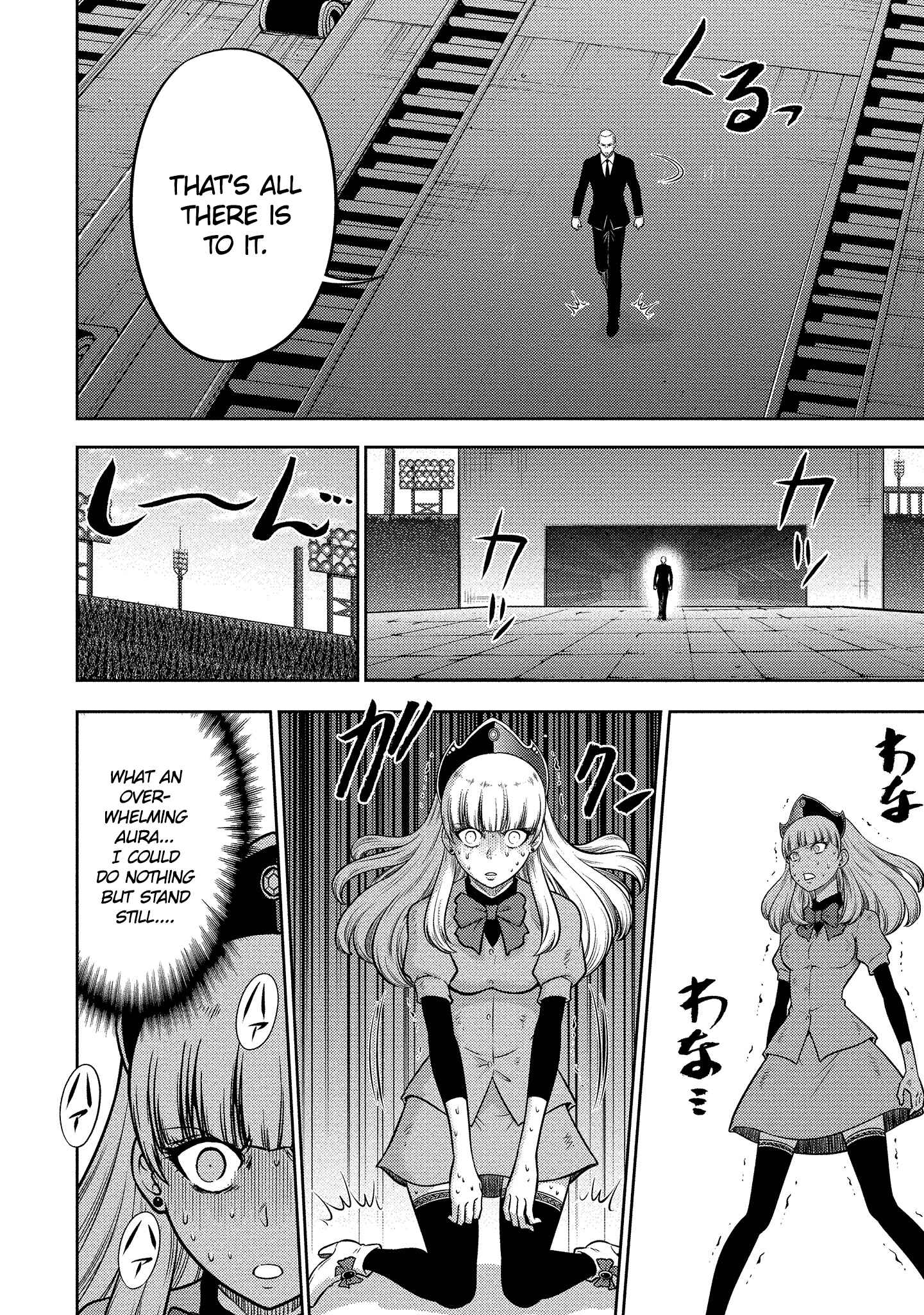 Page 12 Chapter 24 Mudazumo Naki Kaikaku - Princess of Zipang