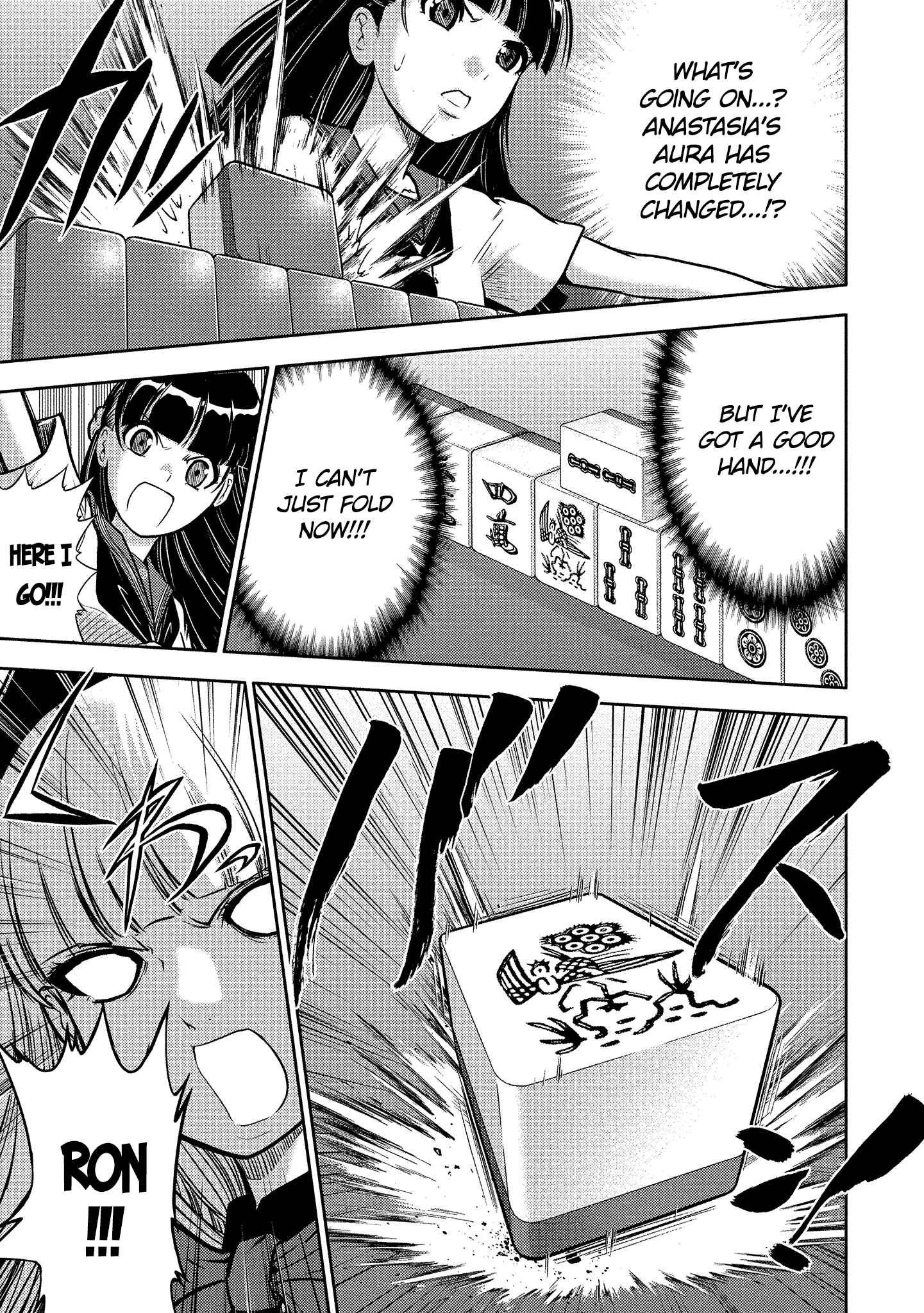 Page 19 Chapter 24 Mudazumo Naki Kaikaku - Princess of Zipang