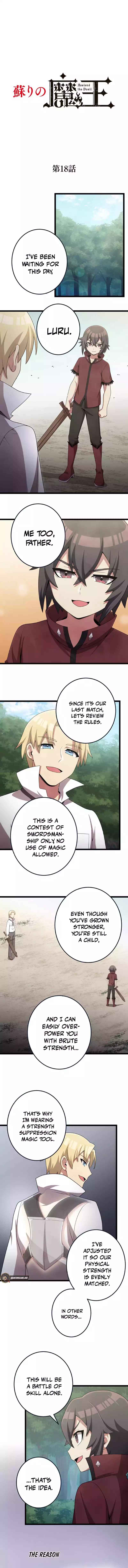 Page 1 Chapter 18 Resurrected Demon King