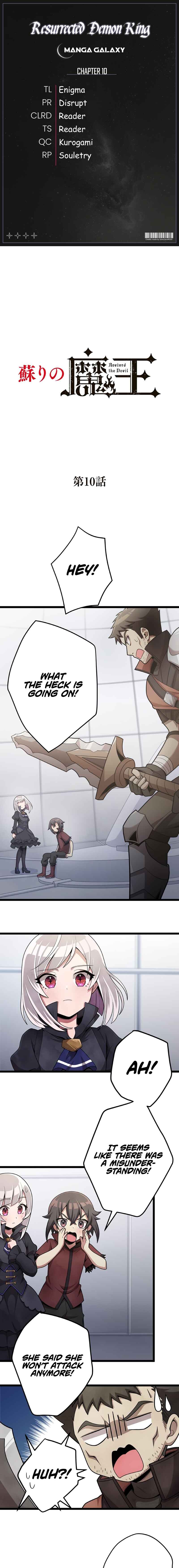 Page 1 Chapter 10 Resurrected Demon King