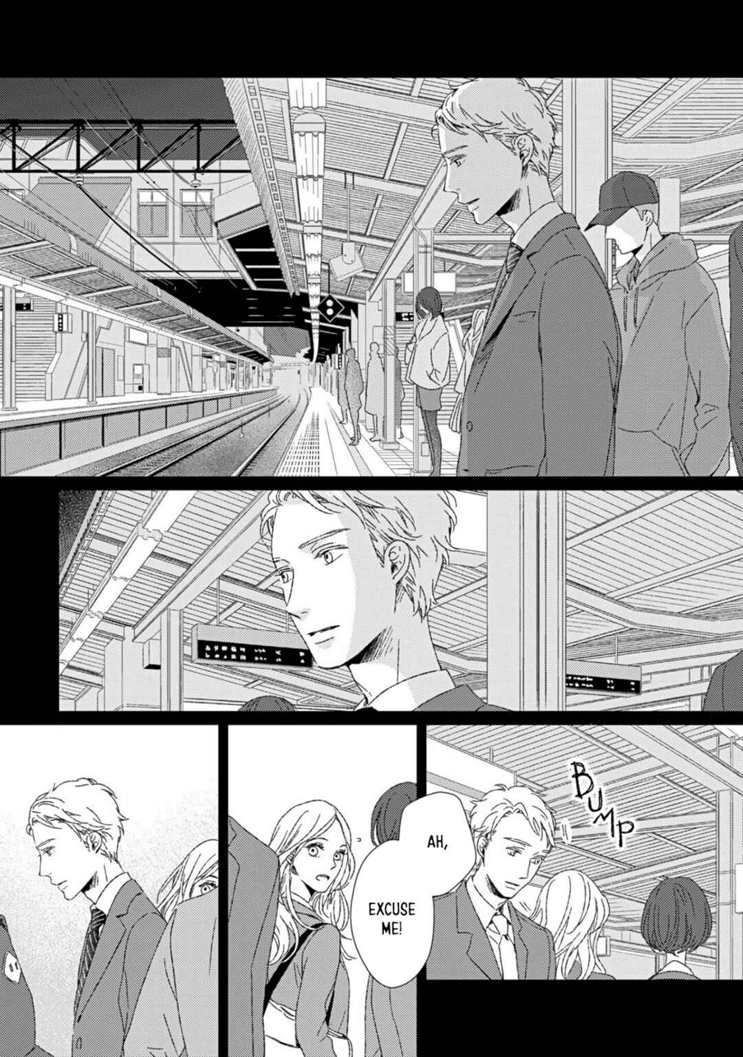 Page 3 Chapter Unknown_f6da passage
