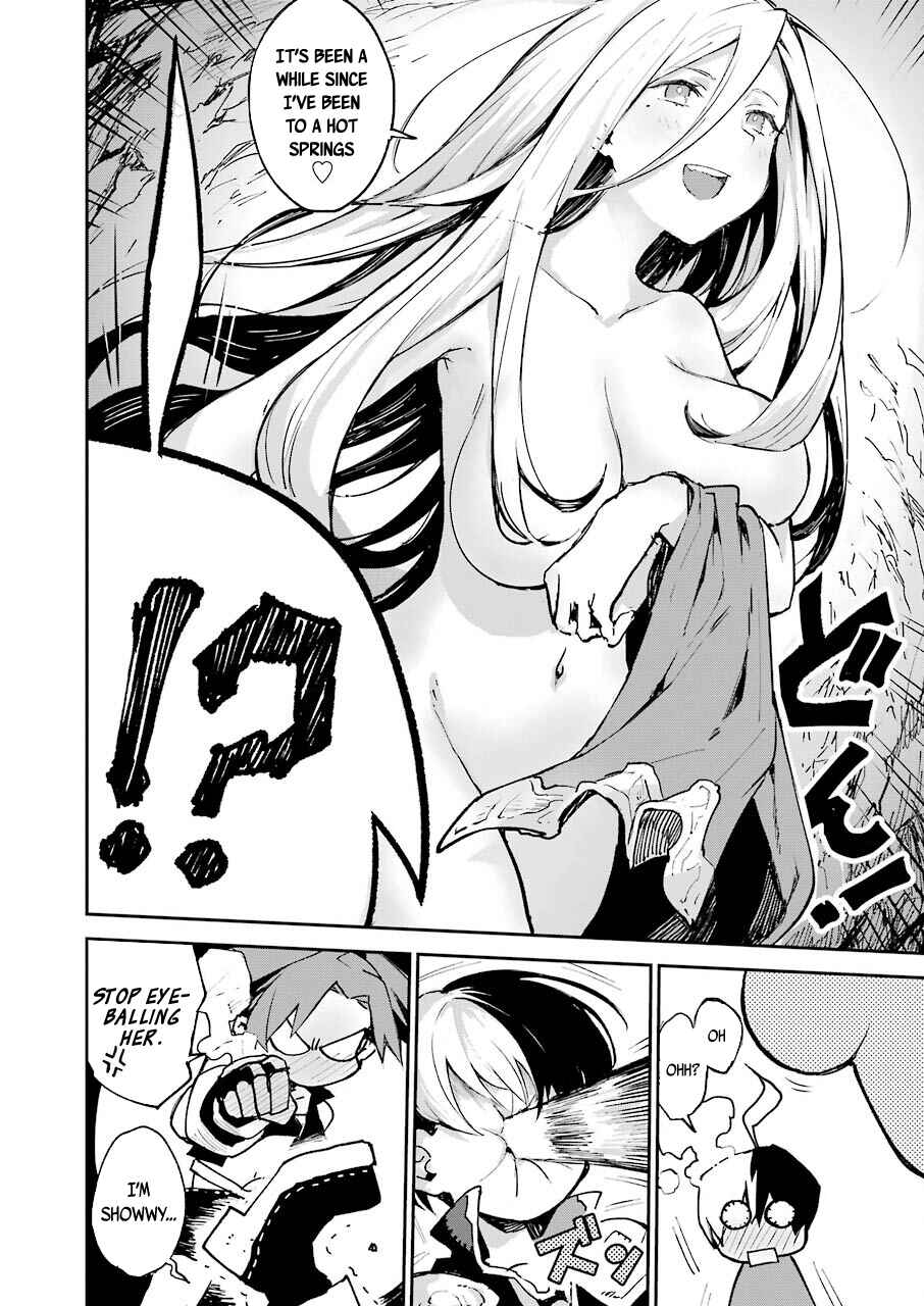Page 12 Chapter 2 The Legendary Weapon Is Too Heavy To Equip