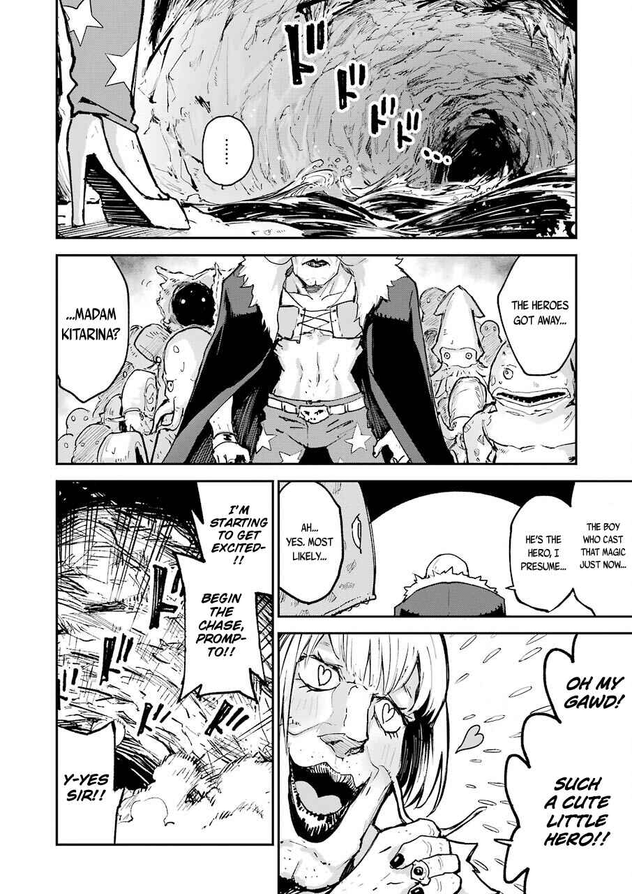 Page 21 Chapter 2 The Legendary Weapon Is Too Heavy To Equip