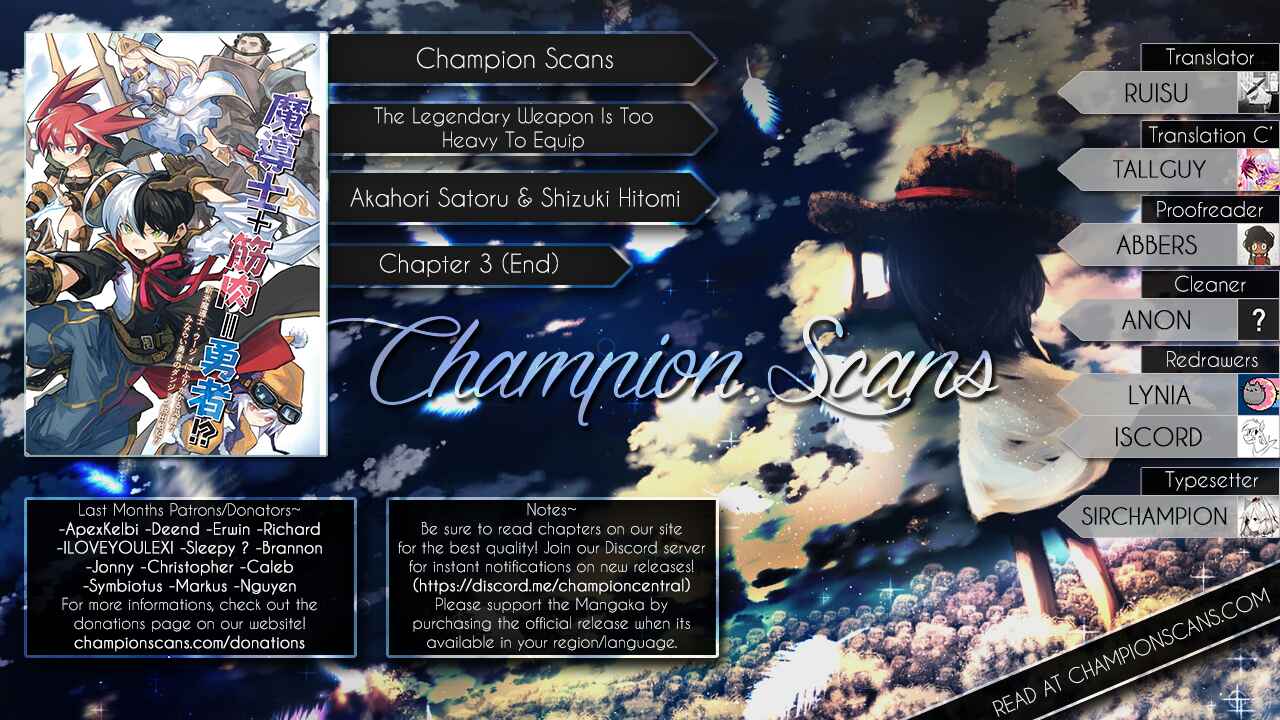 Page 1 Chapter 3 The Legendary Weapon Is Too Heavy To Equip