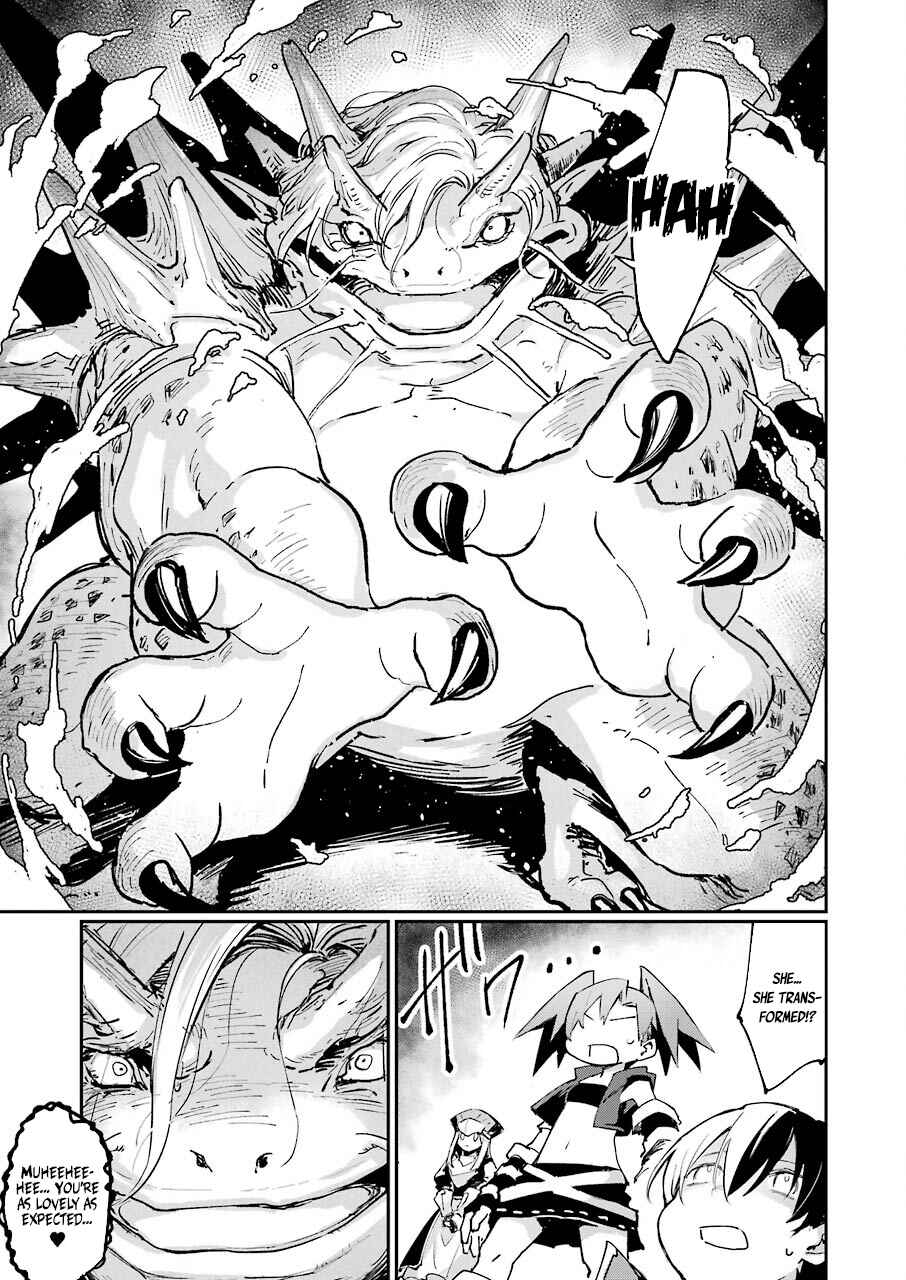 Page 13 Chapter 3 The Legendary Weapon Is Too Heavy To Equip